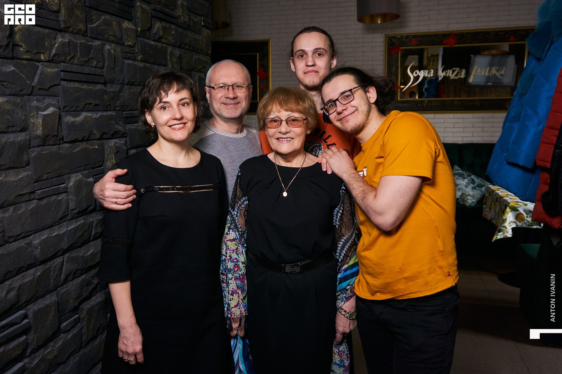 DSC04378 (Копировать).jpg