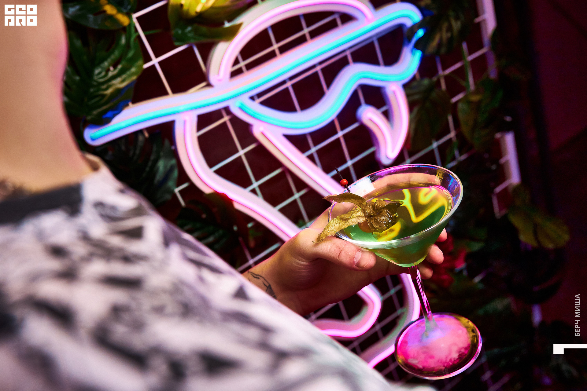 @misha.byorch 0022.jpg