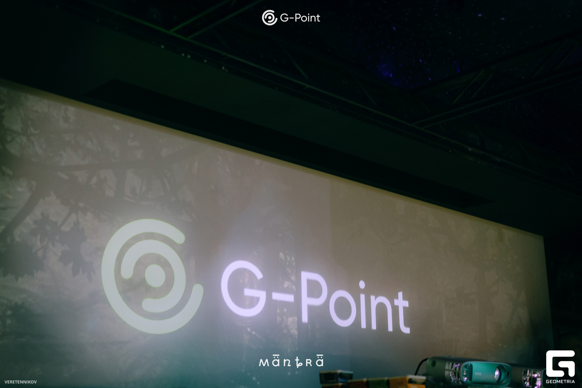 Veretennikov 00145.jpg