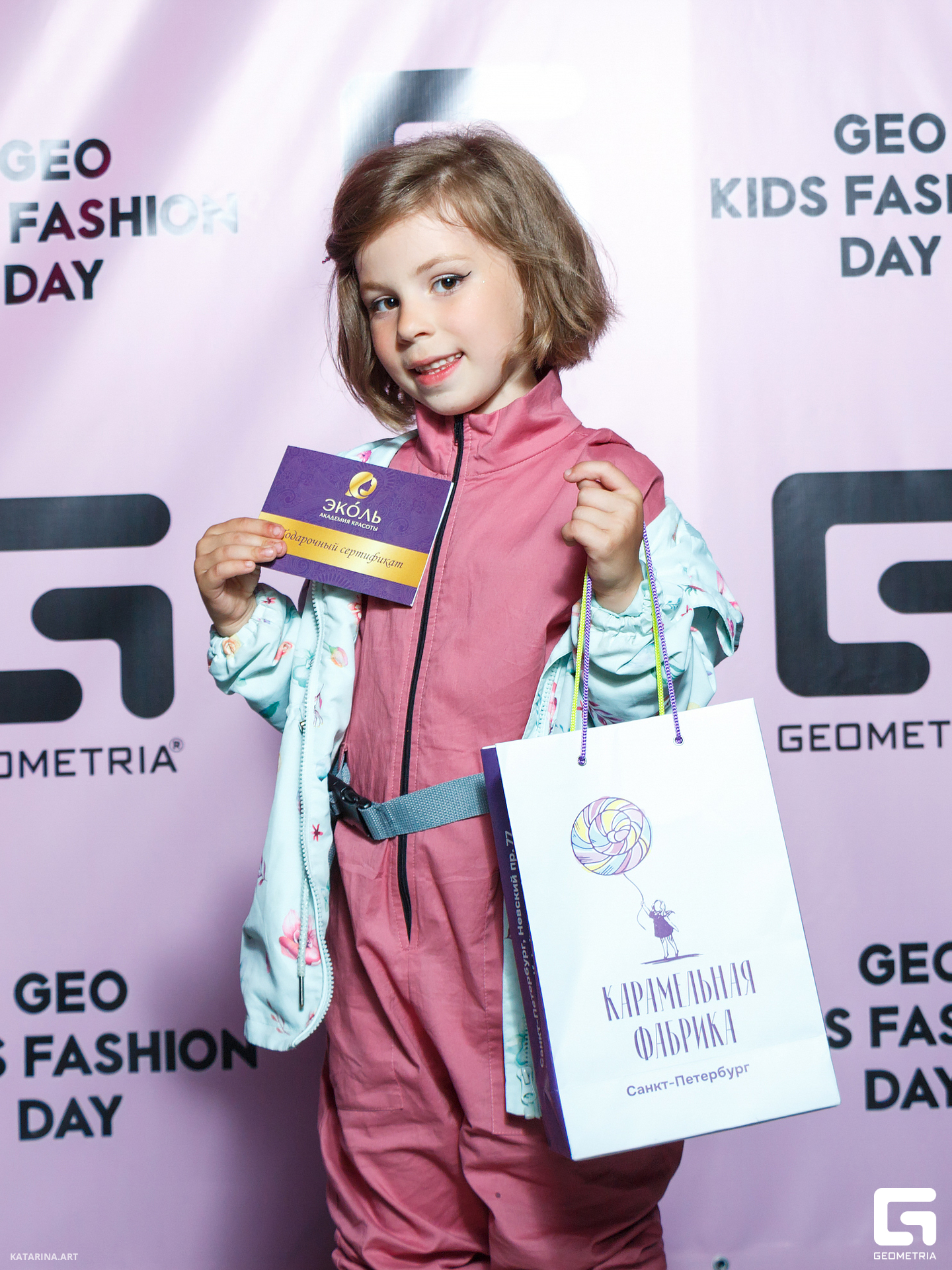 geo_kids_fashion_day (388 of 406).jpg