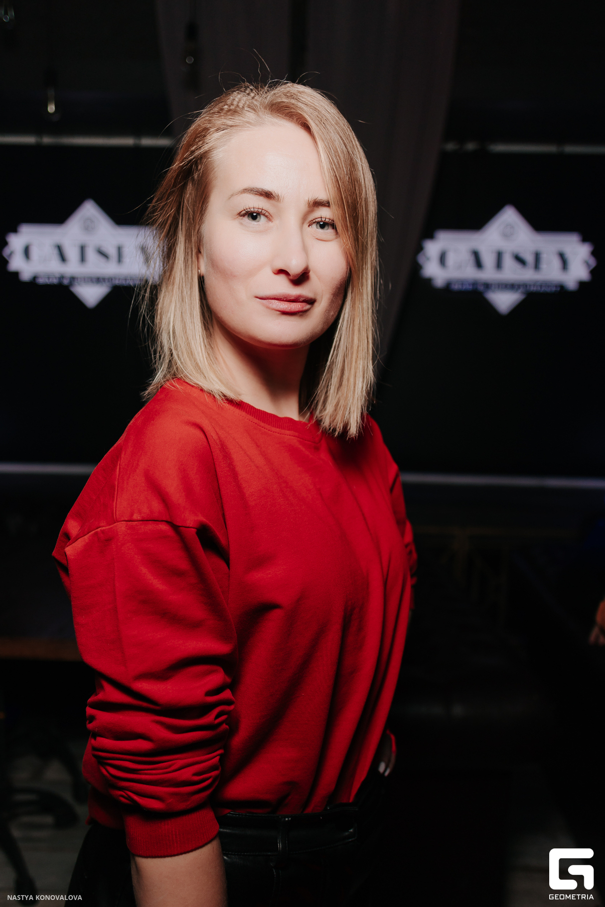 ДИКАБРИО 12