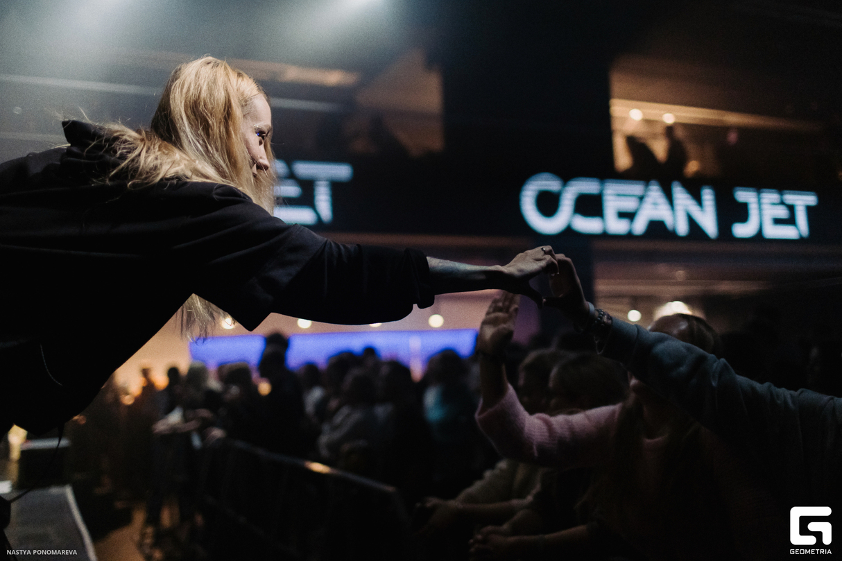 OCEAN JET 15