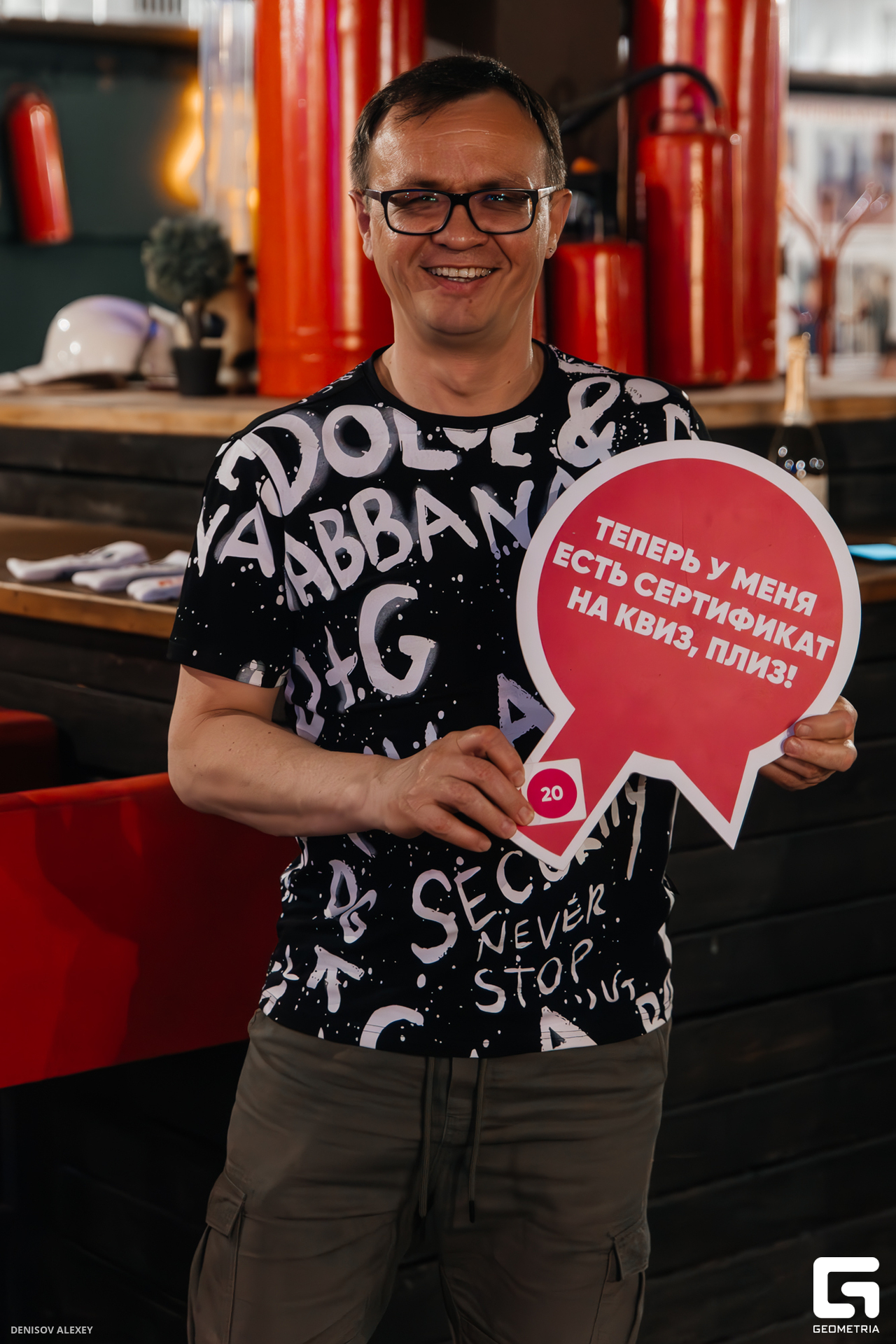 P18A6648-Улучшено-Ум. шума.jpg