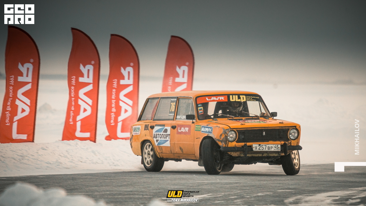 041-16-01-2021-09-38-ULD - Mikhailov - 2560.jpg