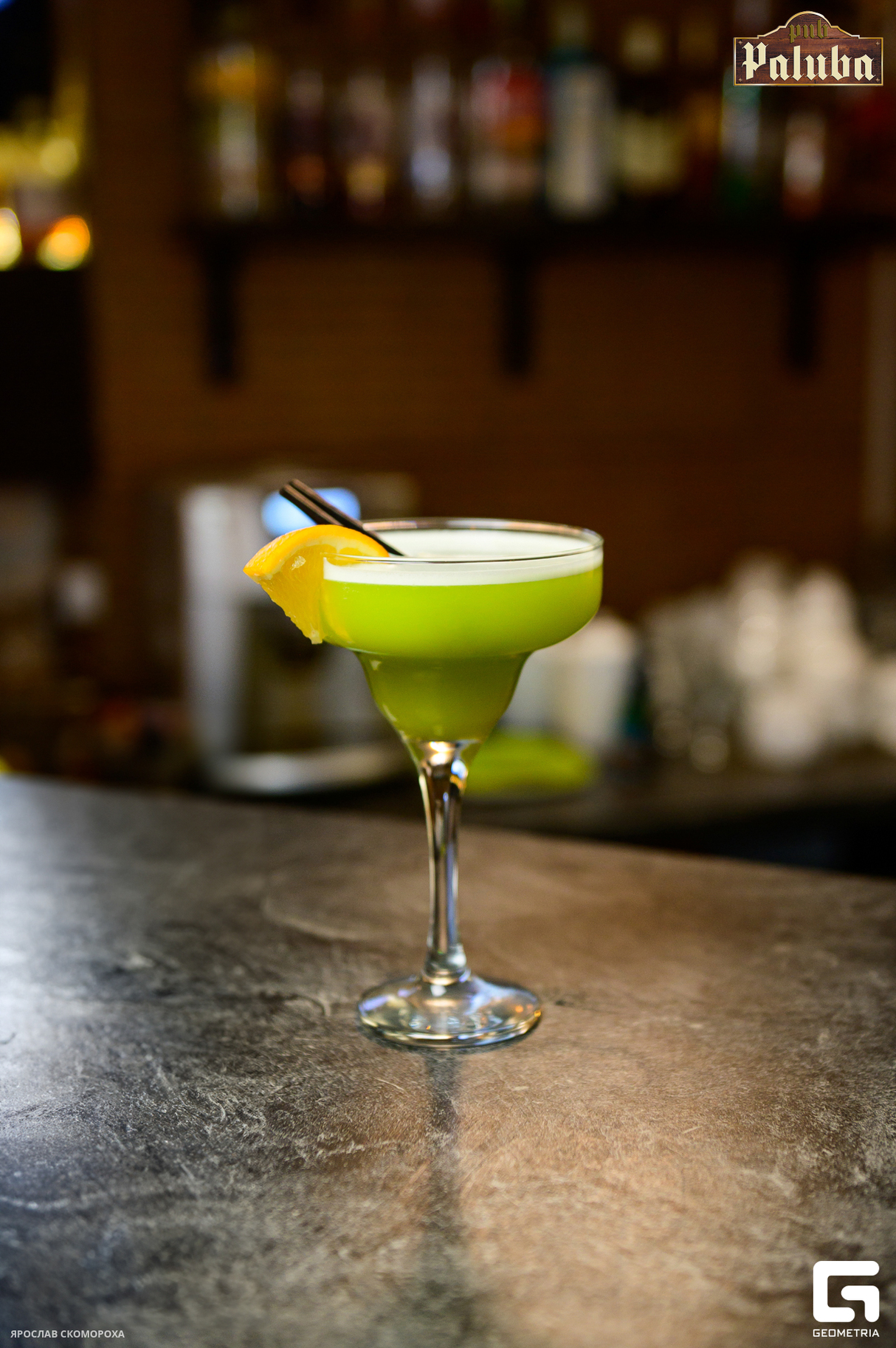День влюбленных в PUB "Paluba" 23