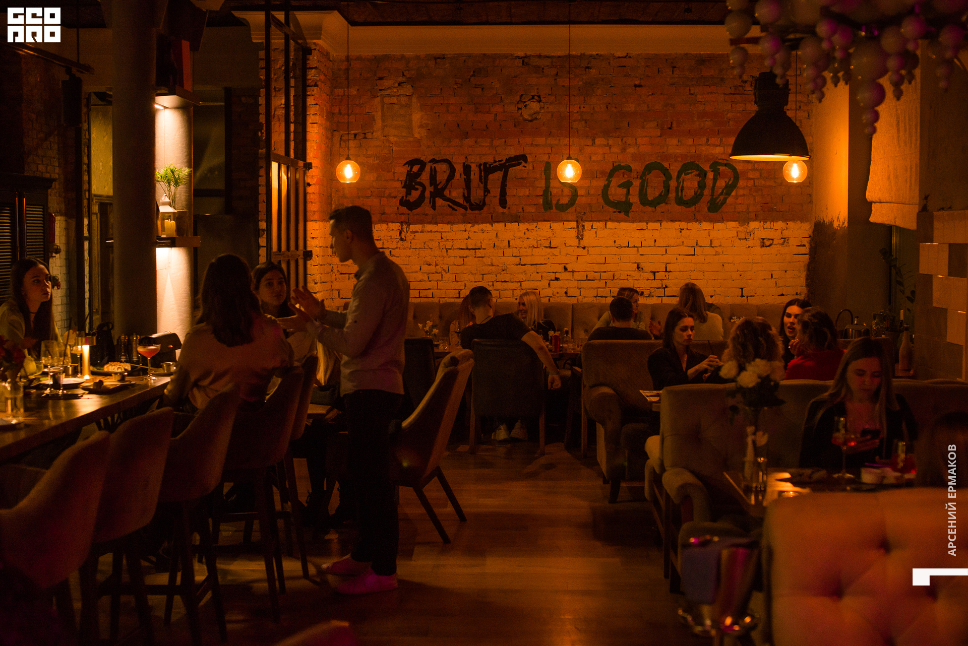 002 111822221508_arseniyermakov.jpg