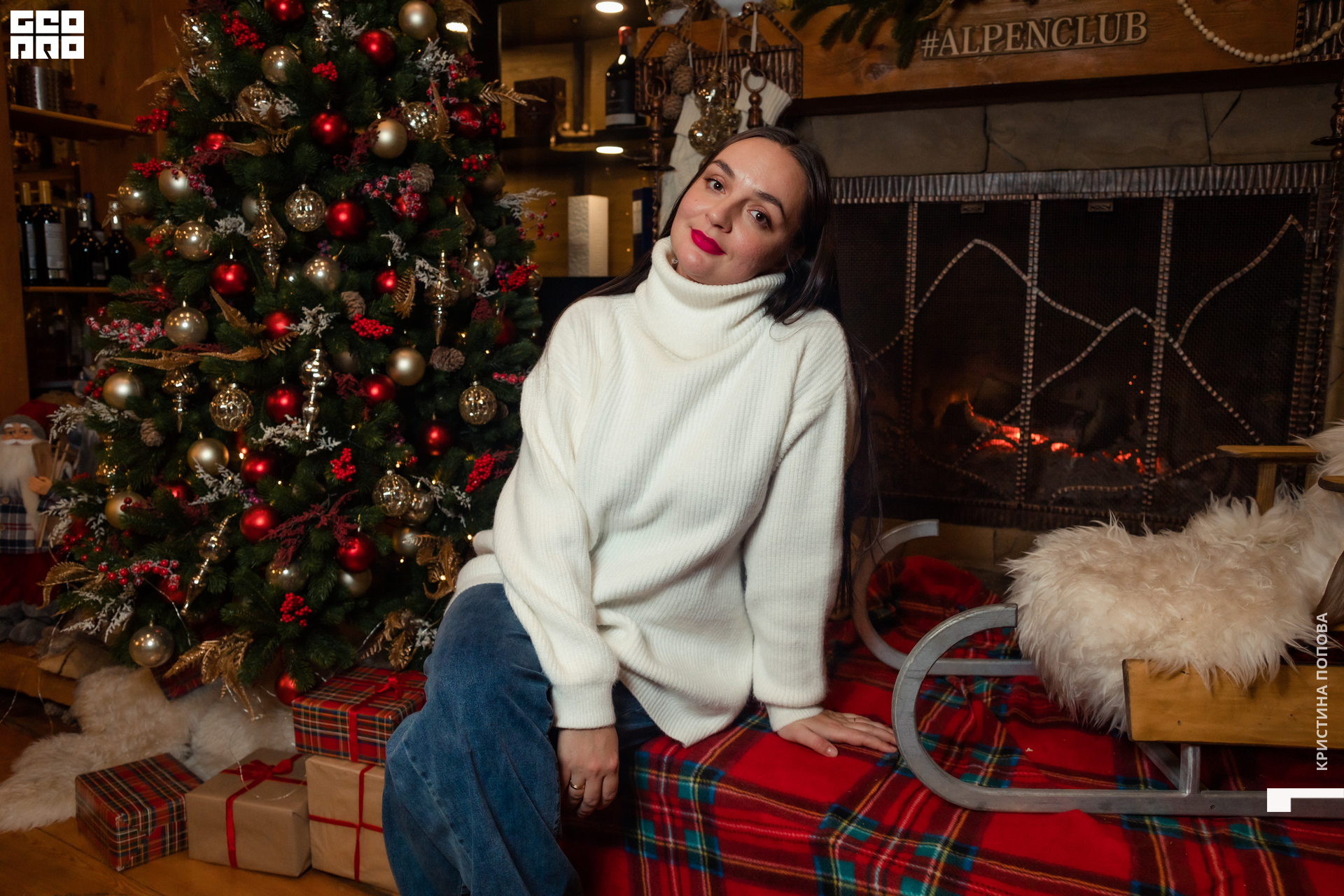 Новый год Альпен клаб-421.jpg