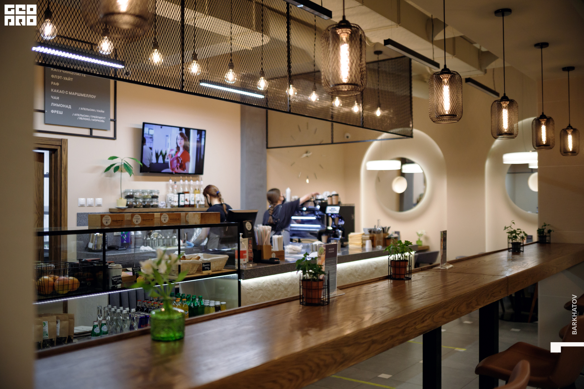 016 26.11.2021 @mibiyl (3992).jpg