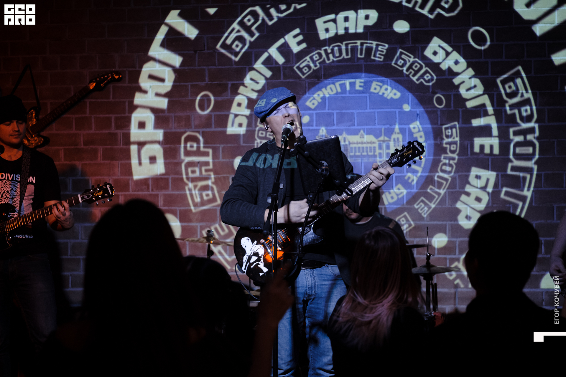 221119 Кочубей 090.jpg