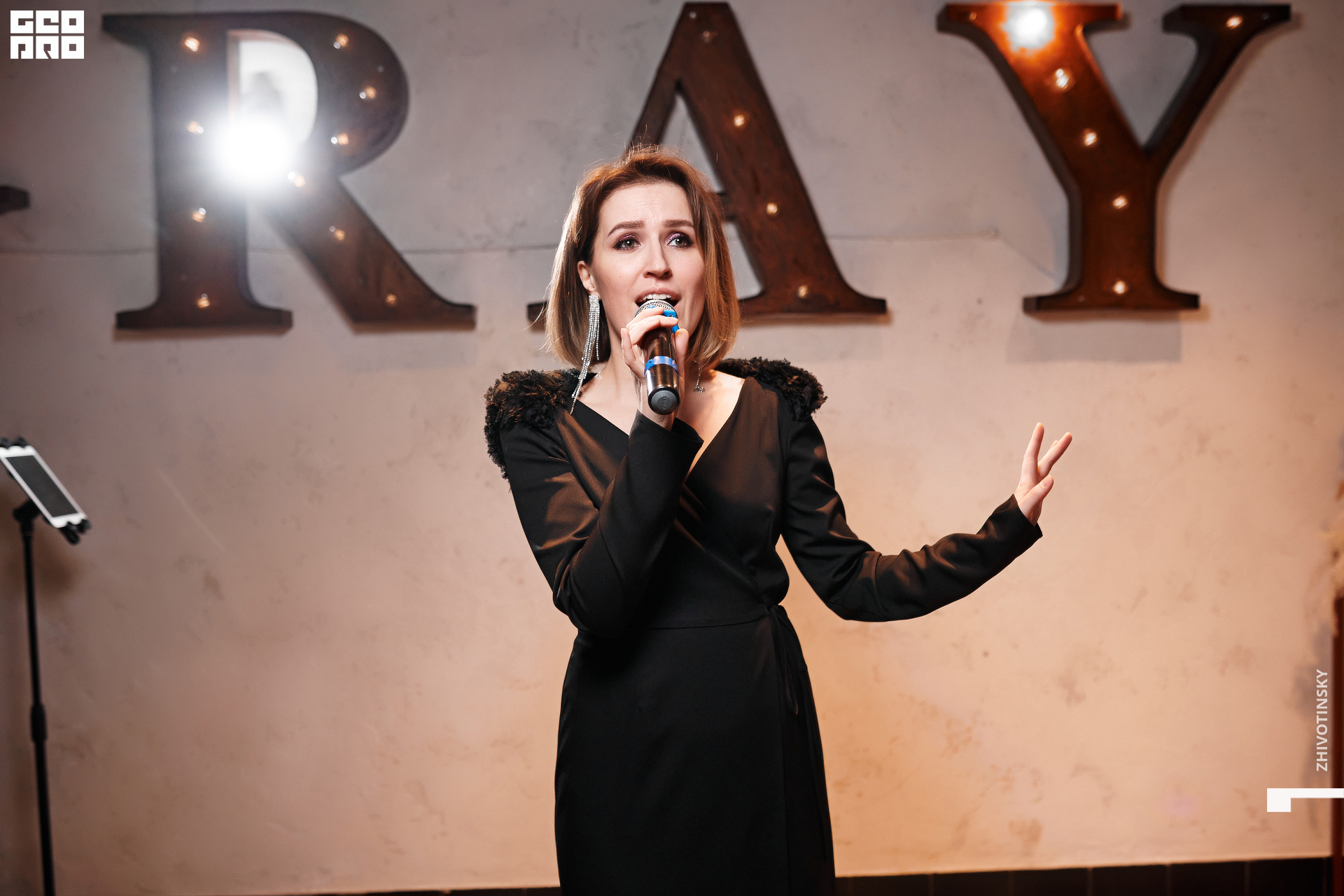 011_24-12-21_9-33 _Zhivotinsky.jpg