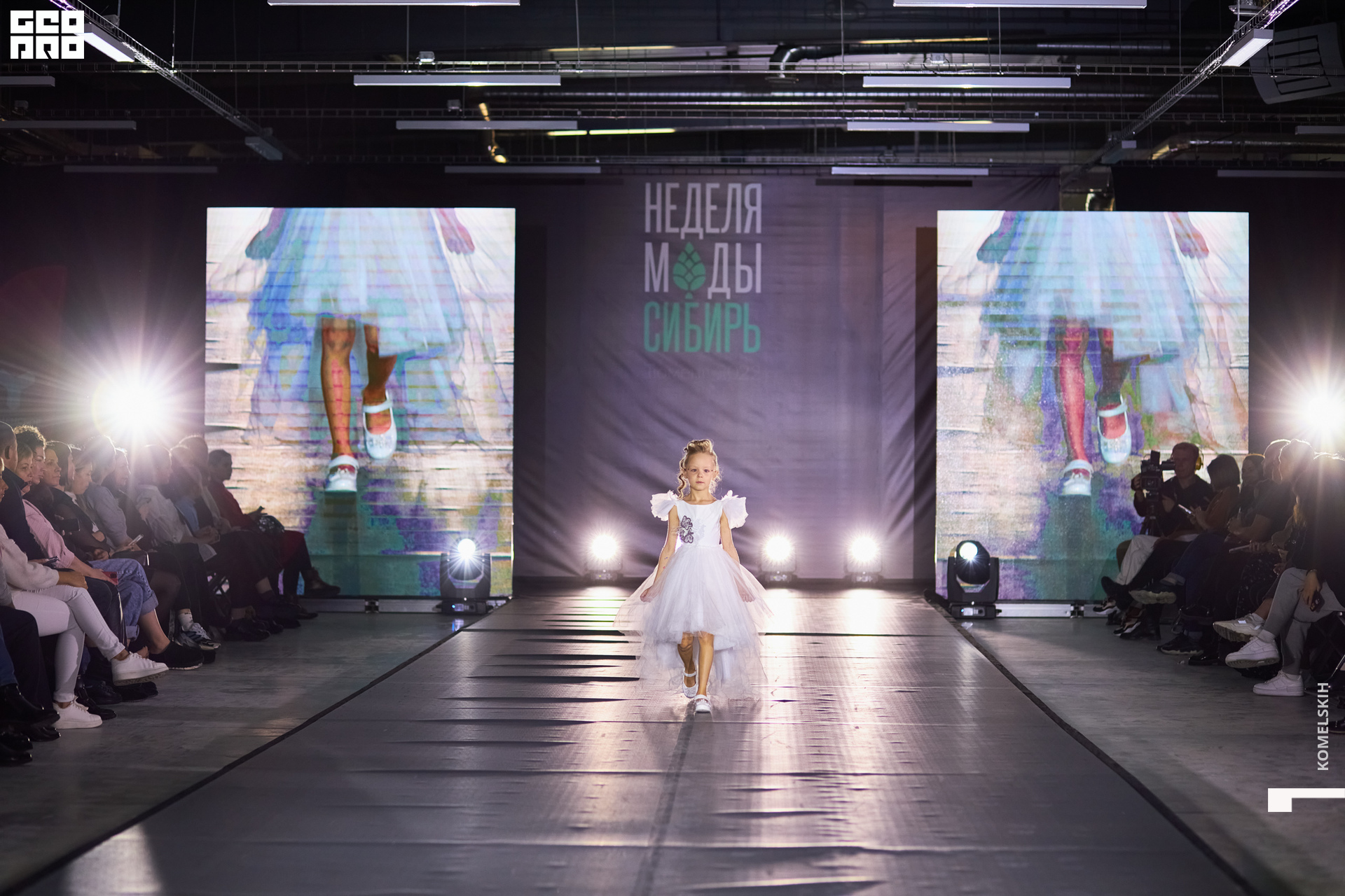 062-2022_10_23-15-41-18 - Komelskih.JPG