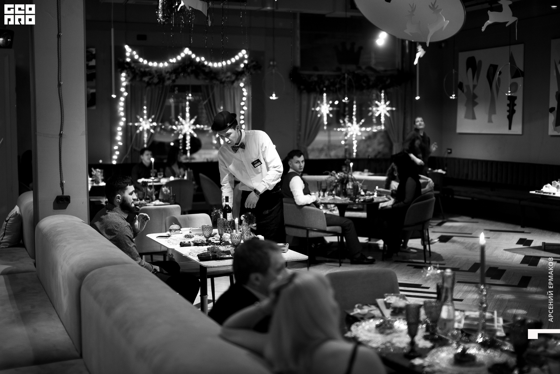 028 195145123122_arseniyermakov.jpg