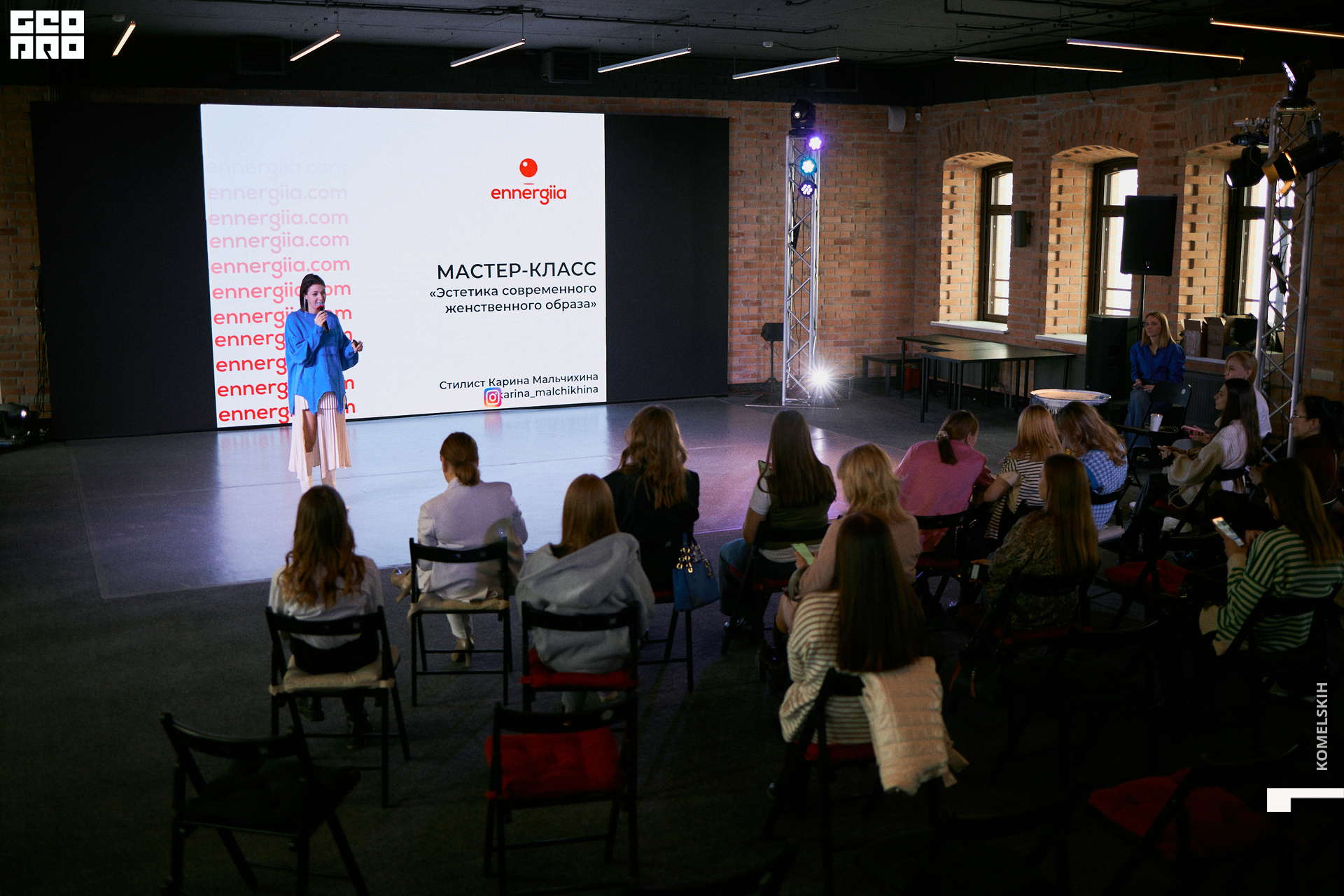 020-05_03_2022-15-25-43 - Komelskih.jpg