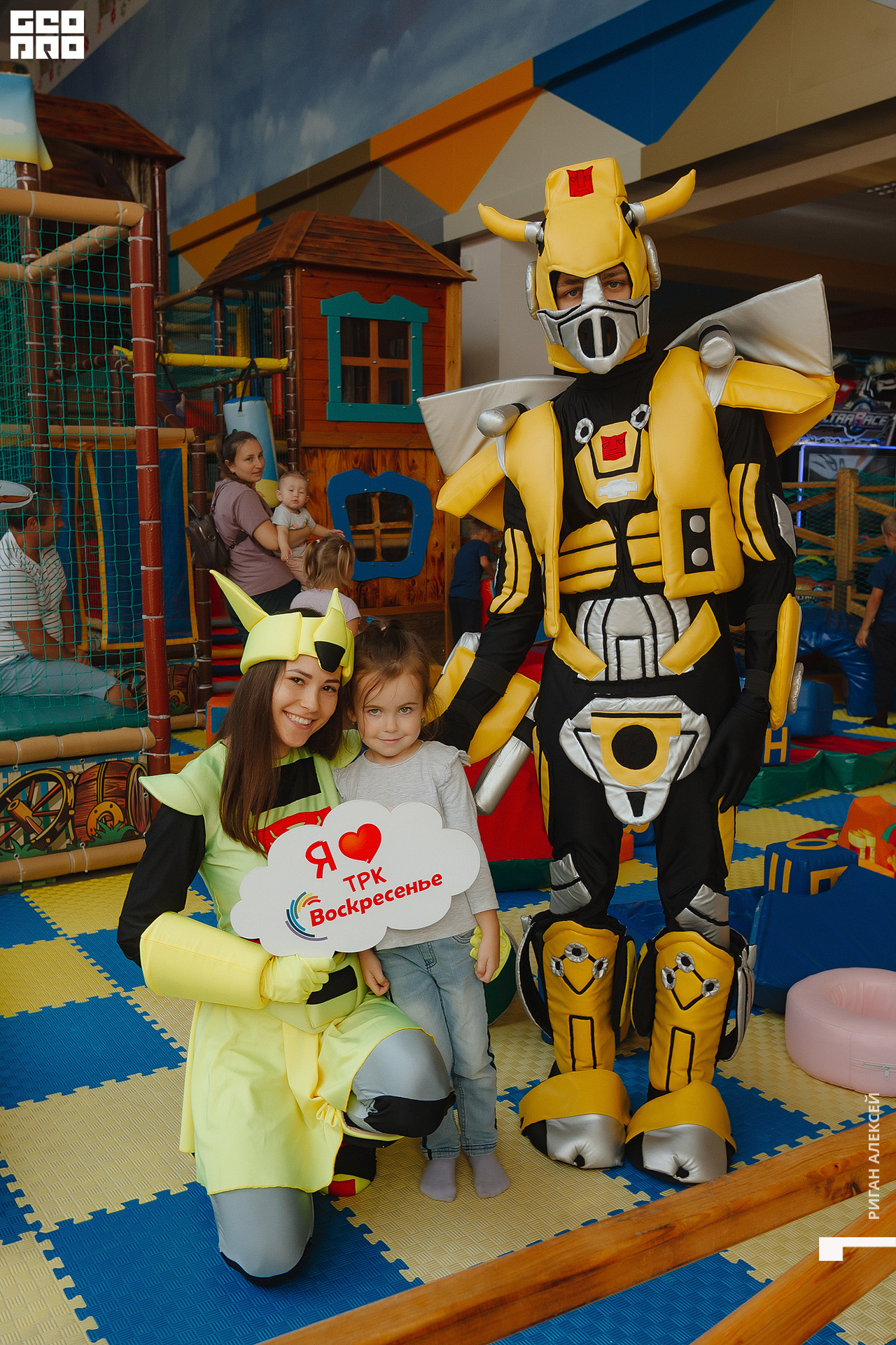 ТРК ДР 2022 00133.jpg