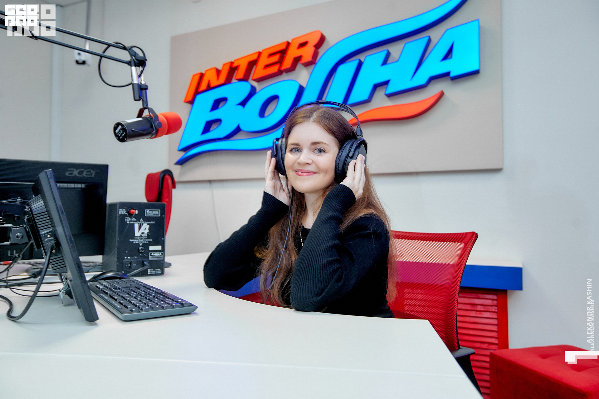 0049 21-12-23 200052 Kashin.jpg