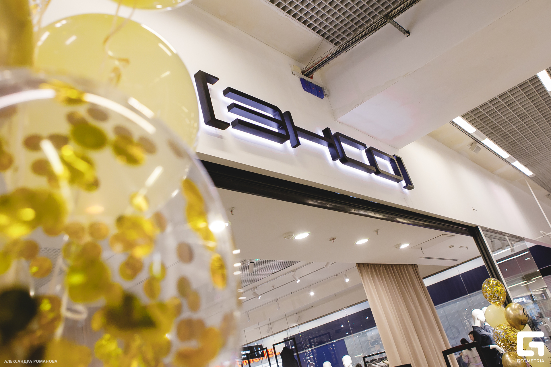 0001 2023-09-28 182911_Романова.jpg