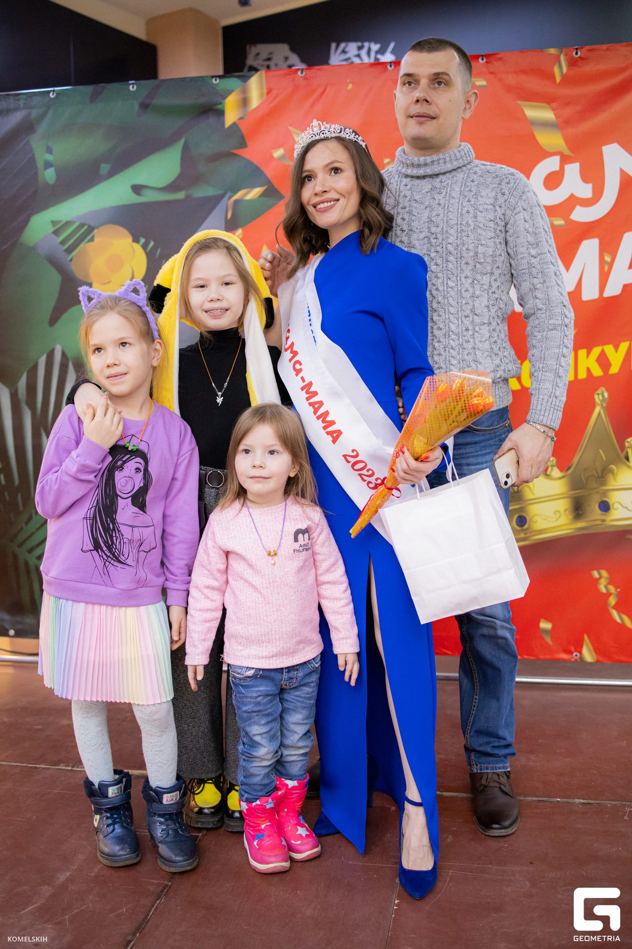 249 - 08_03_23 - 16_24_15 - Komelskih.jpg