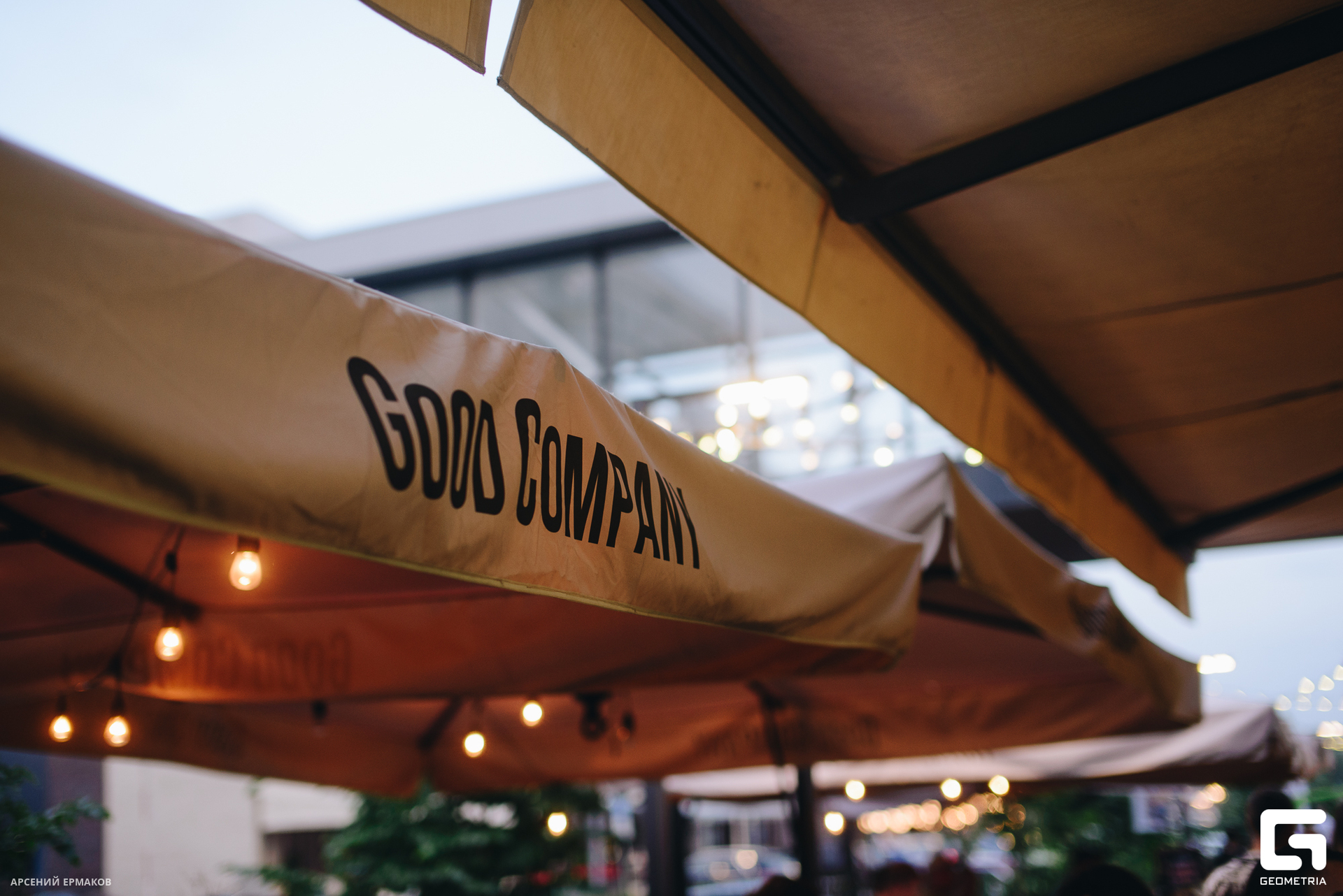 010 06072023_060723_ermakov.jpg