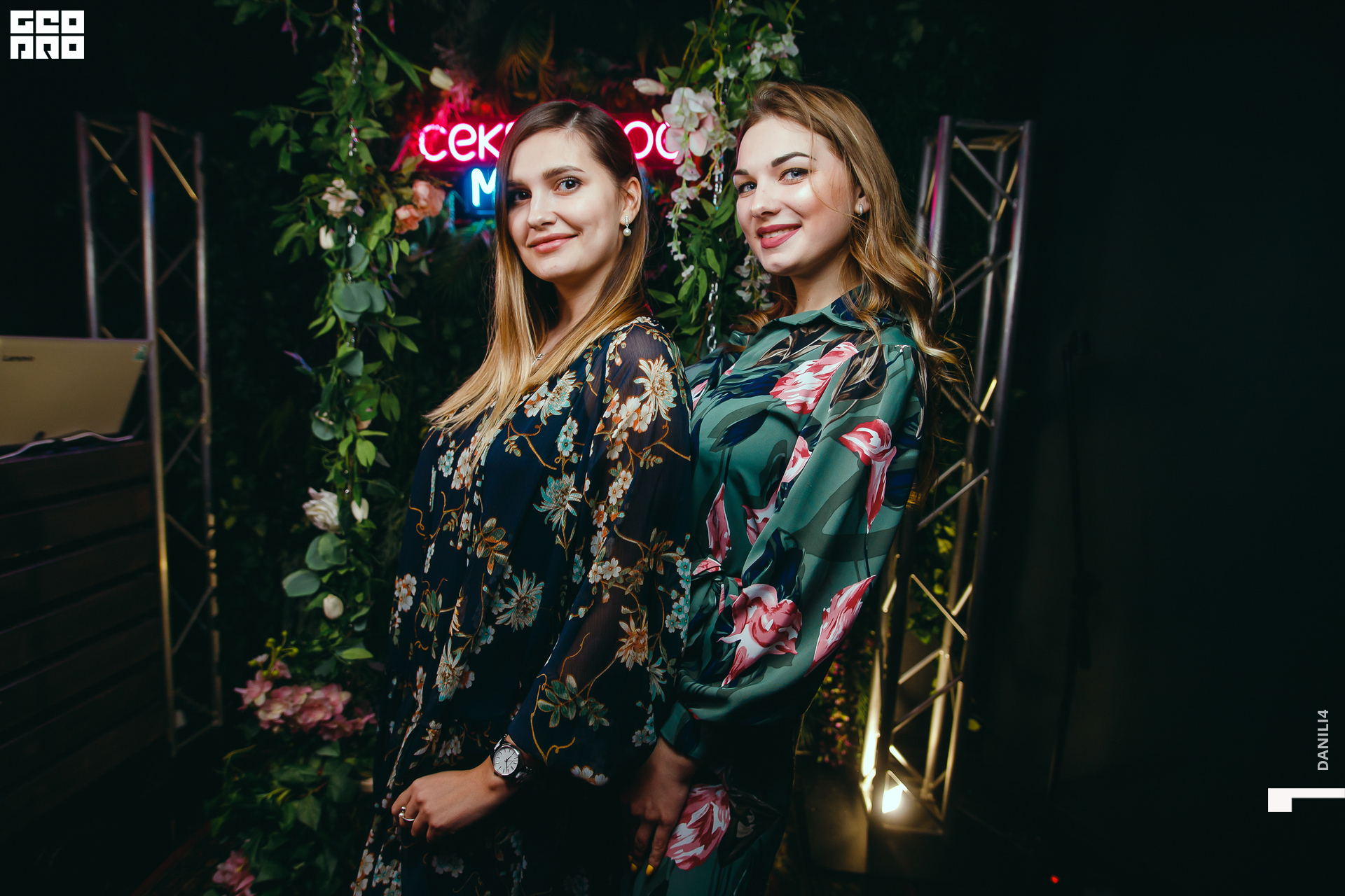 Секретное место 08.03.2021_008.jpg