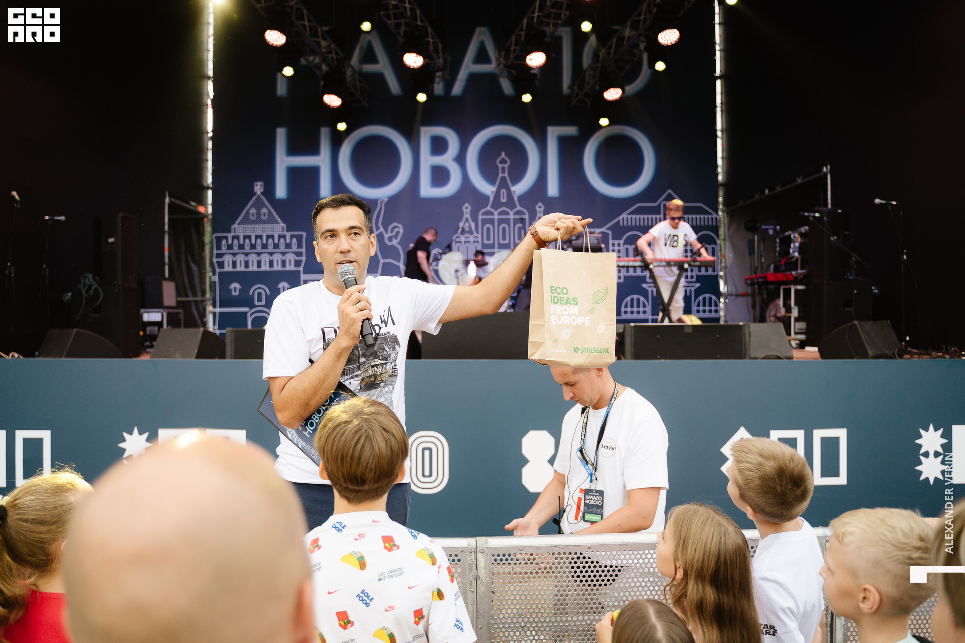 0317 20210821 день города_ALV6524 копия.jpg