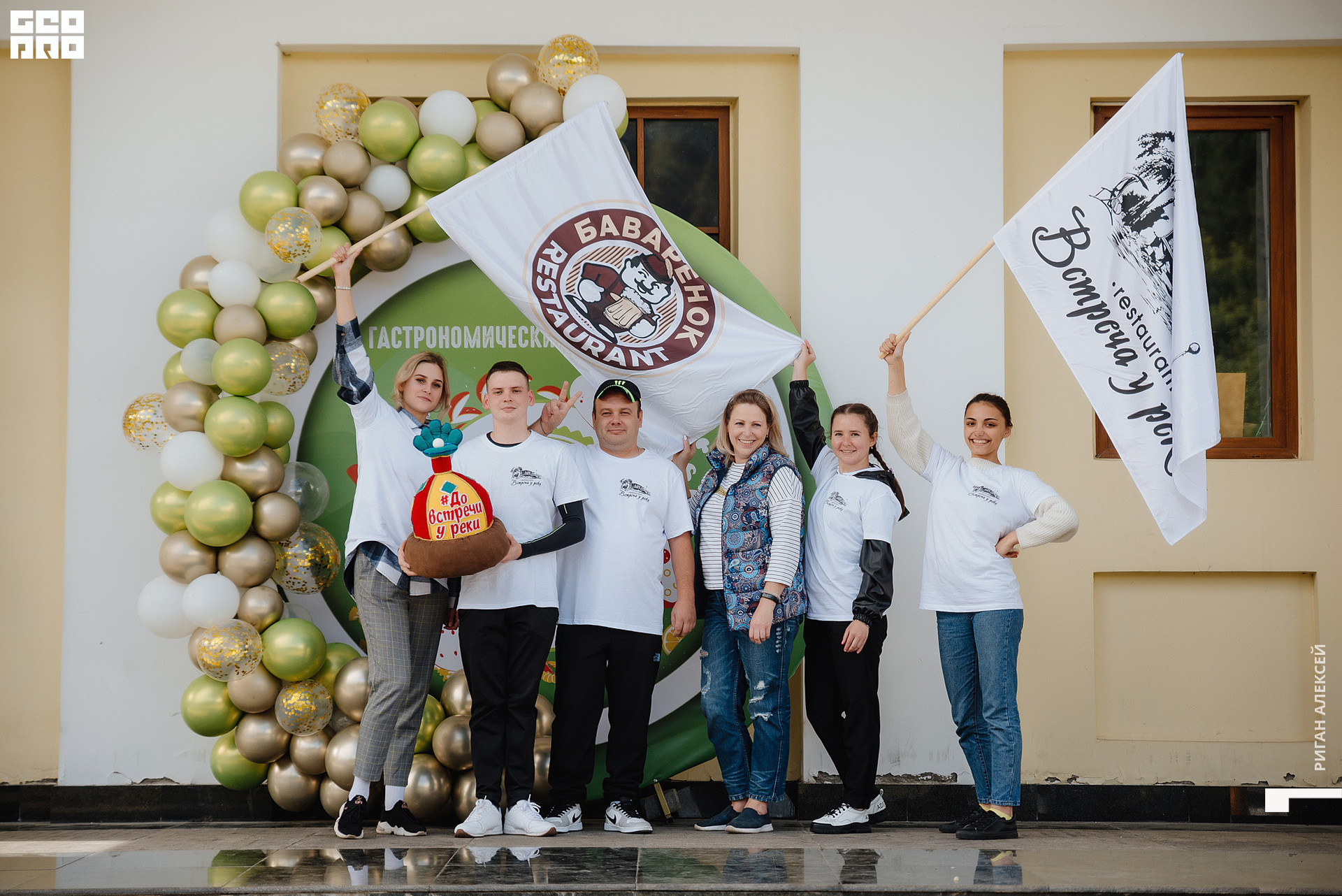 ГАСТРОФЕСТ 2022 00087.jpg