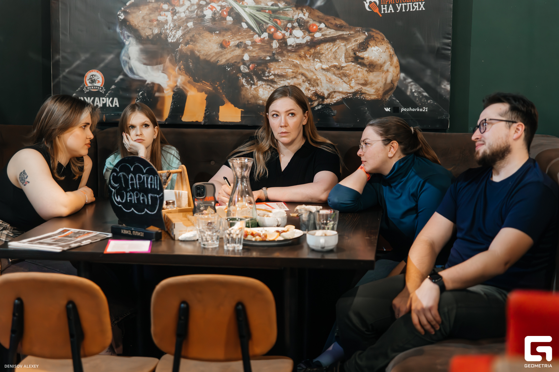 776A9425-Улучшено-Ум. шума.jpg