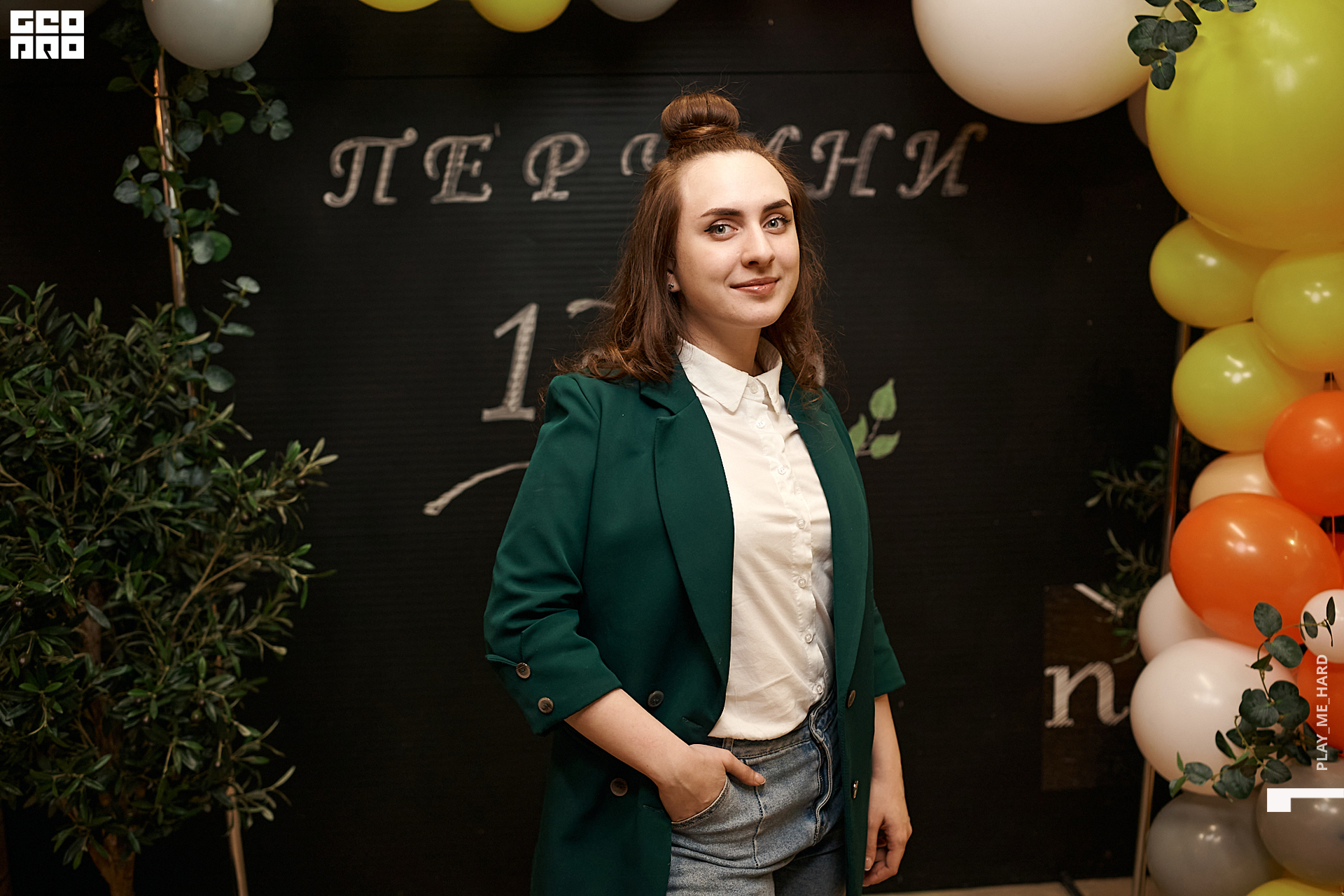 Перчини 020.jpg