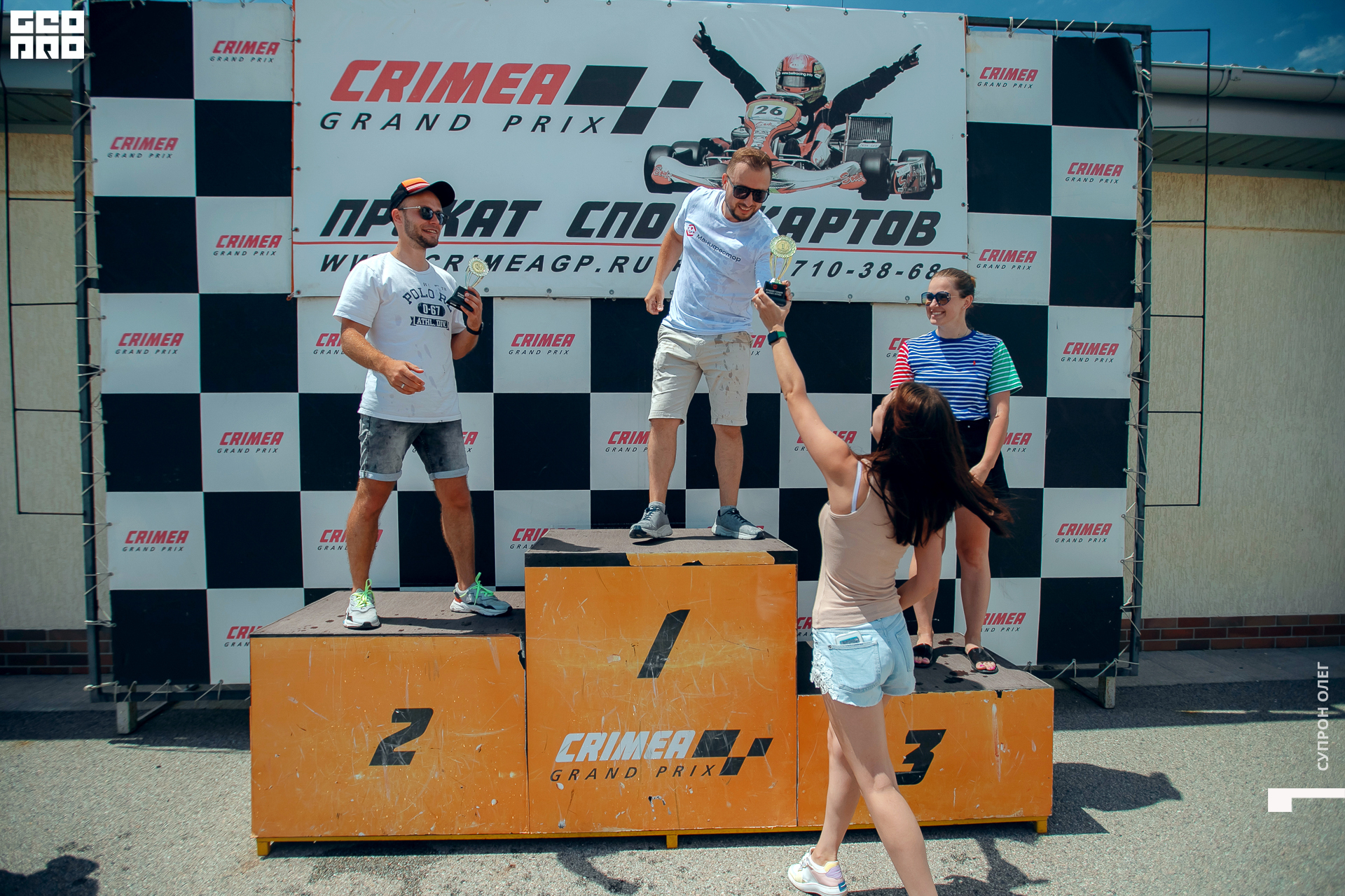 IMG_1665 копия.jpg