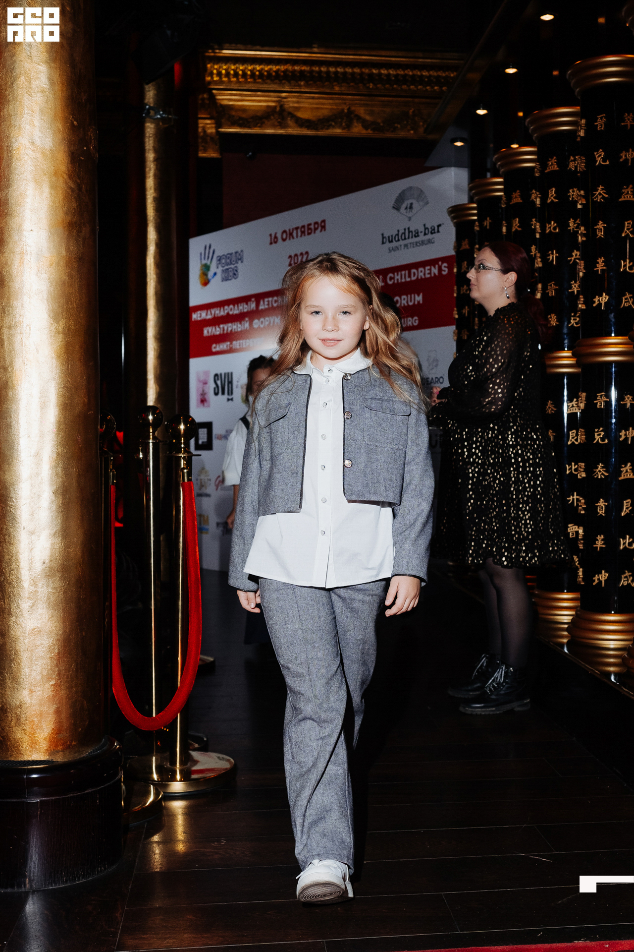 Форум Кидс-64.jpg