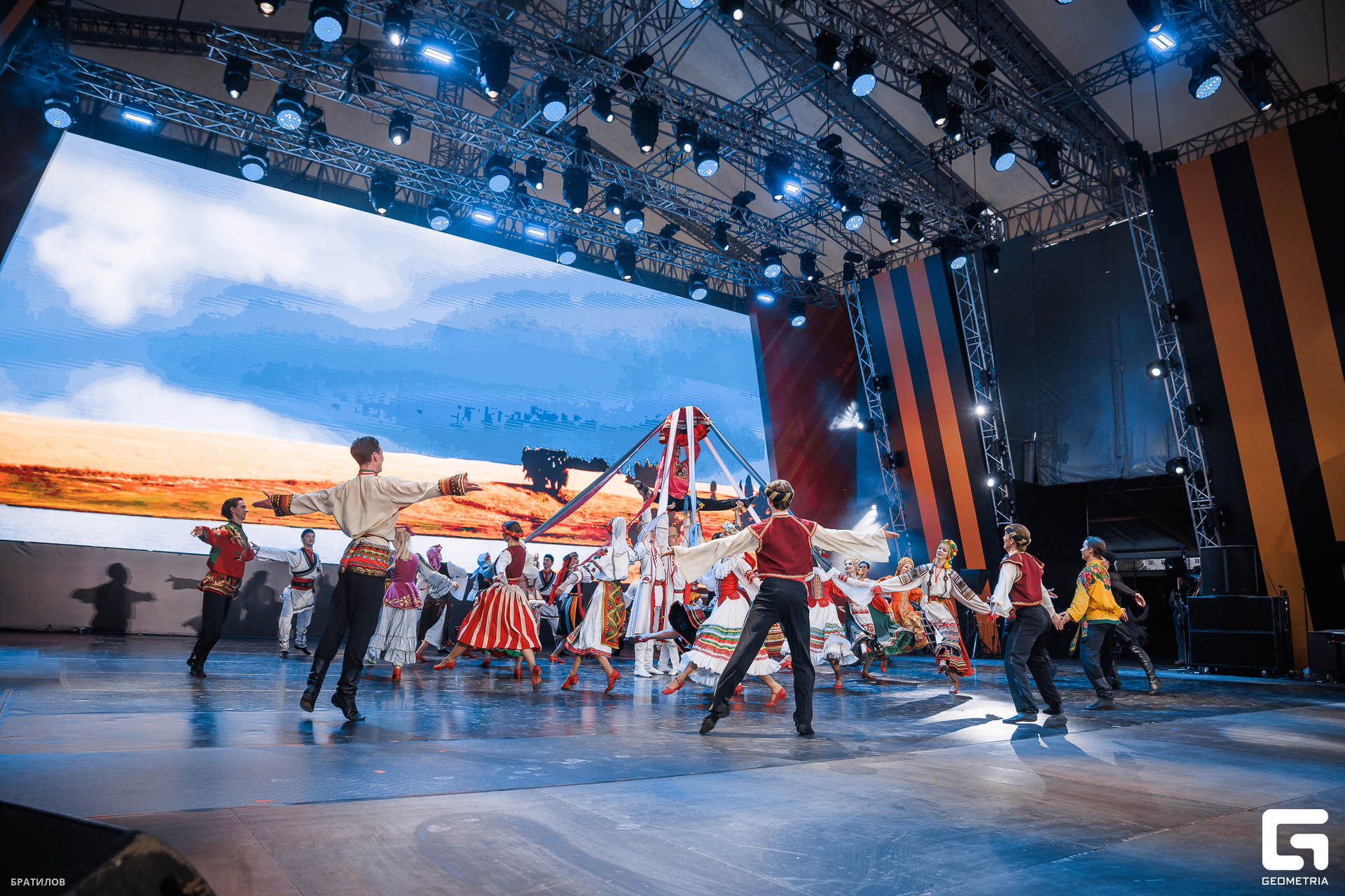 203 - 08_05_25 - 20_30_40 - Bratilov.jpg