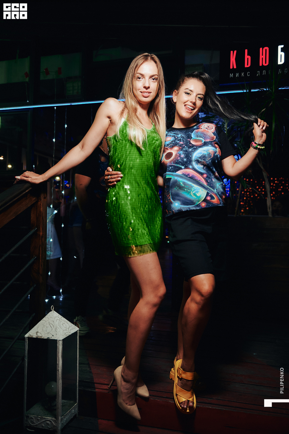 NEON PARTY 9