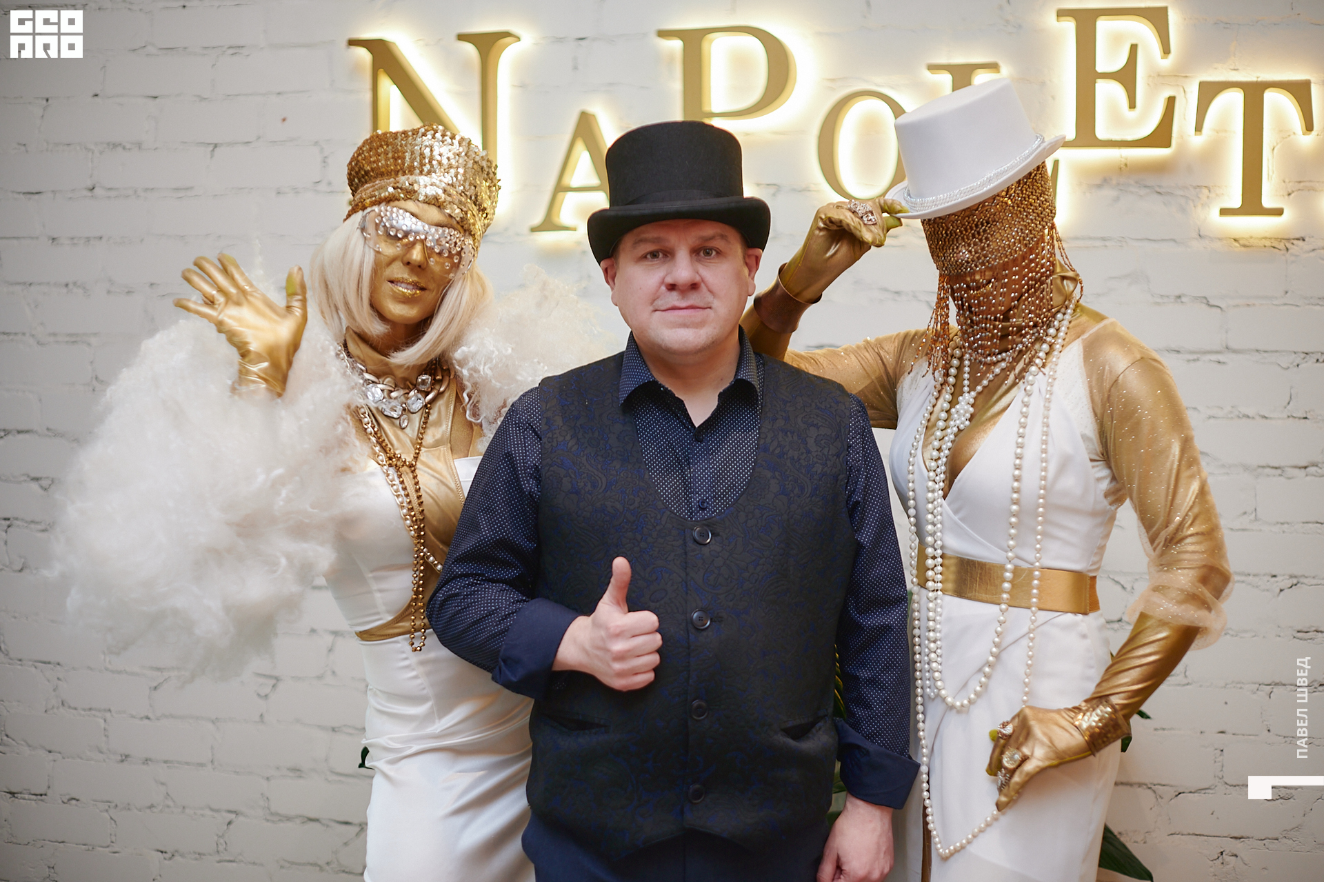 221216-The Pechka-107.jpg