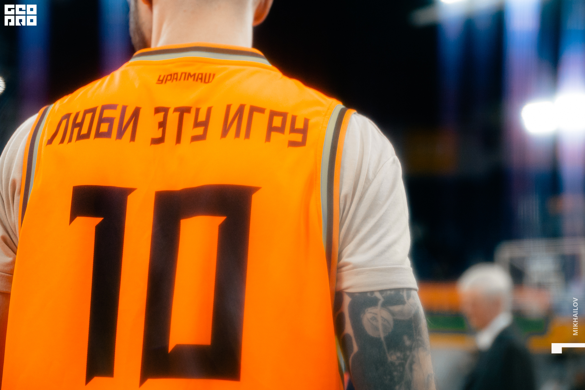 042-20221117-47-Уралмаш - Михайлов - 2560.jpg