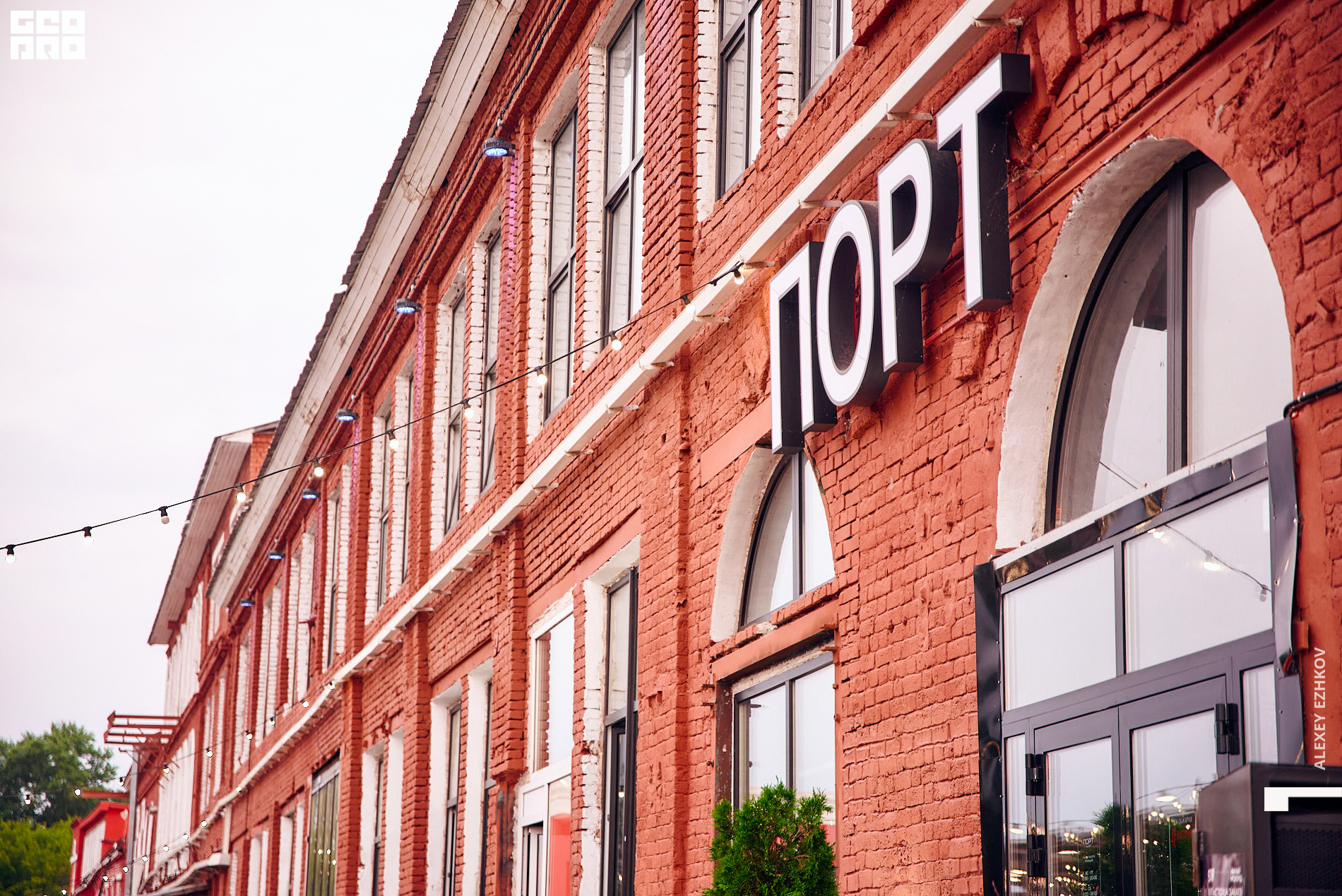 Порт открытие 00001.jpg