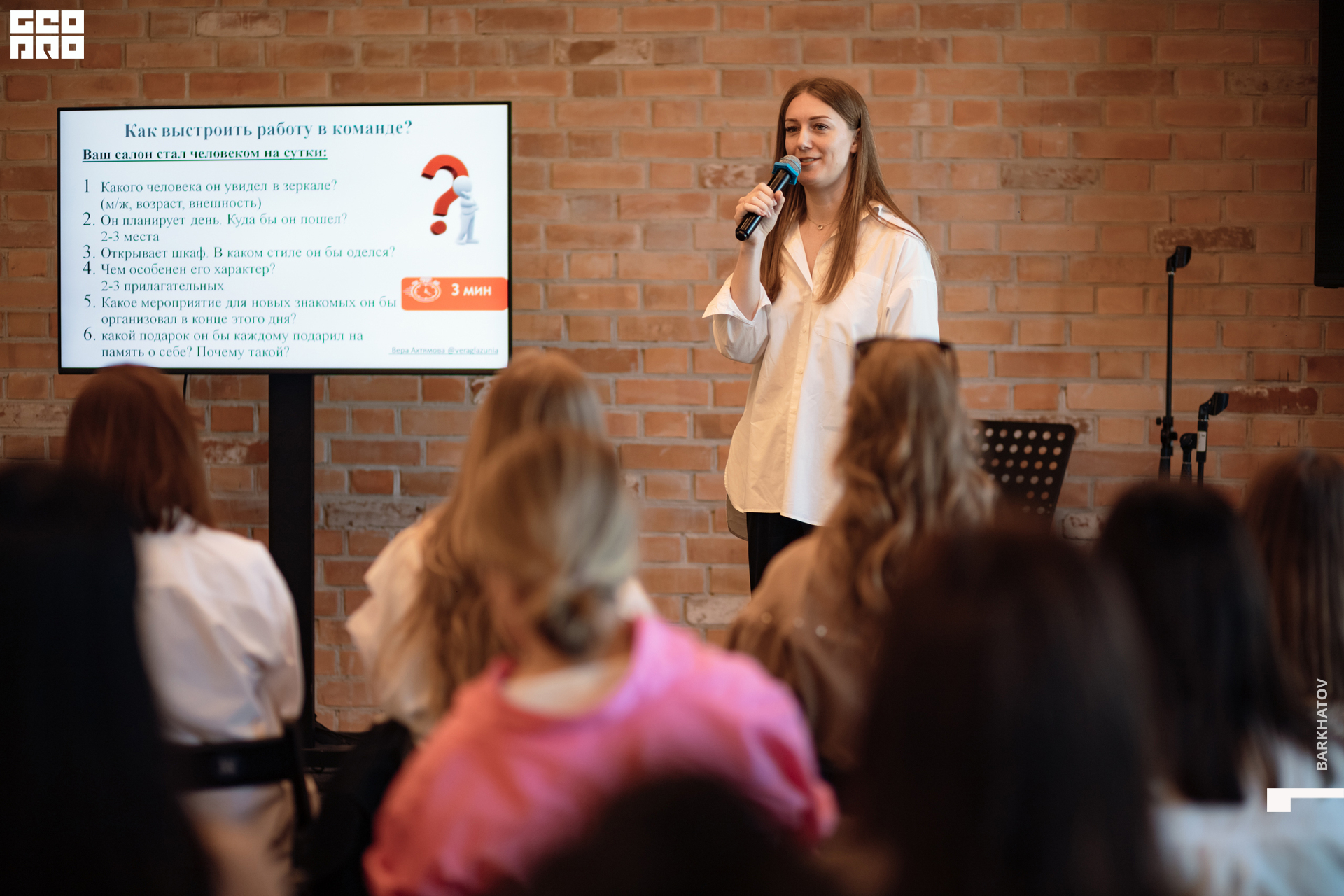 076 16.06.22 11.37 (1550) @mibiyl.jpg