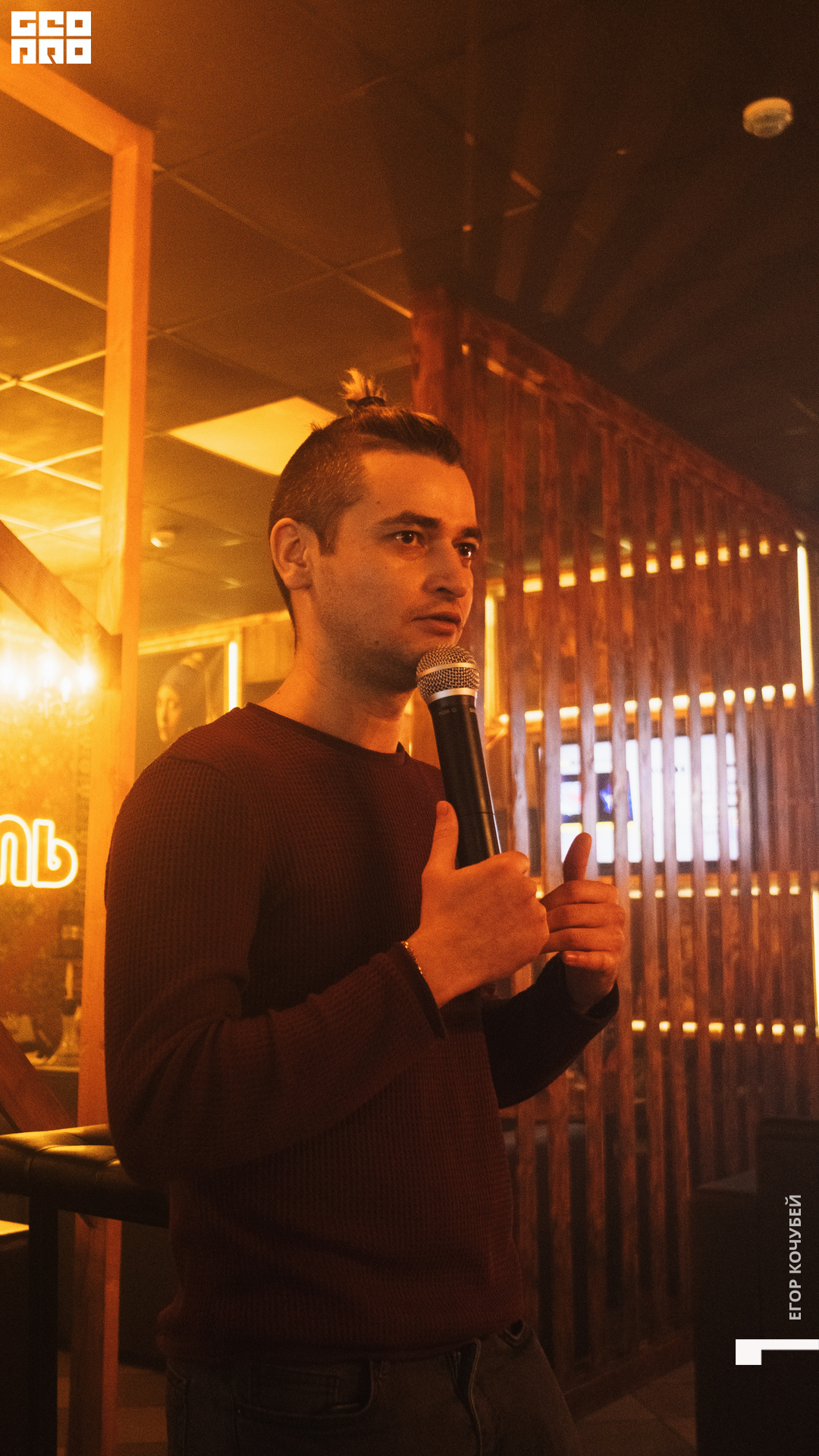 220226 Кочубей 079.jpg