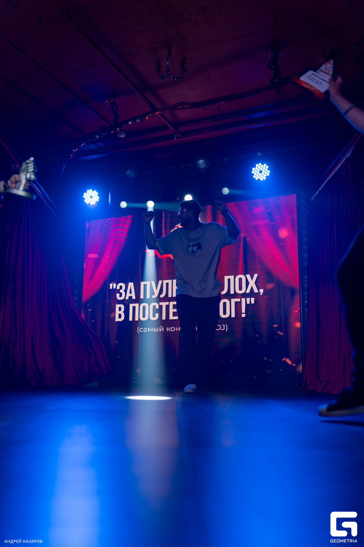 Платиновые Яйца 30