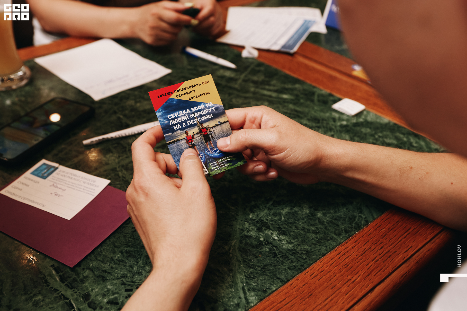 22-06-18 18-41-59.jpg