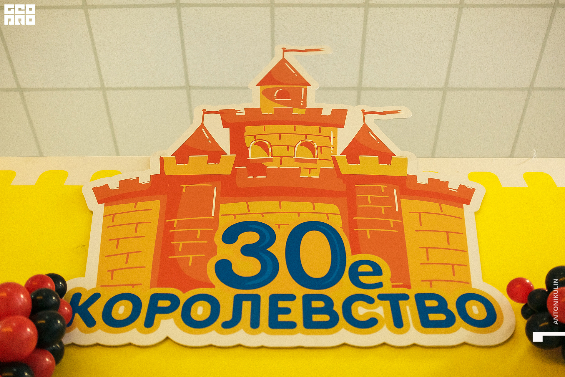 untitled shoot-6440.jpg