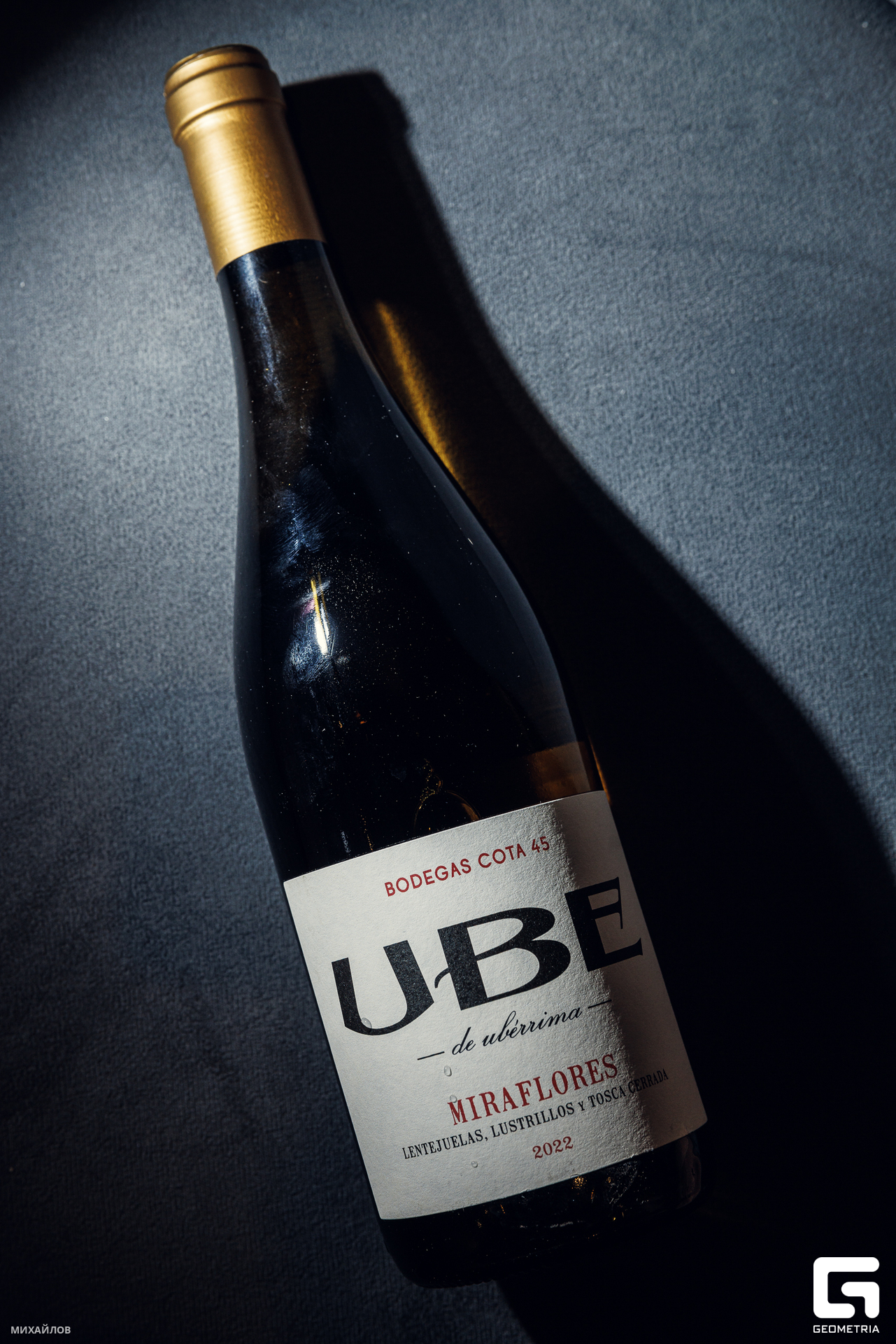 252-202404073439-космос - Михайлов-2560.jpg