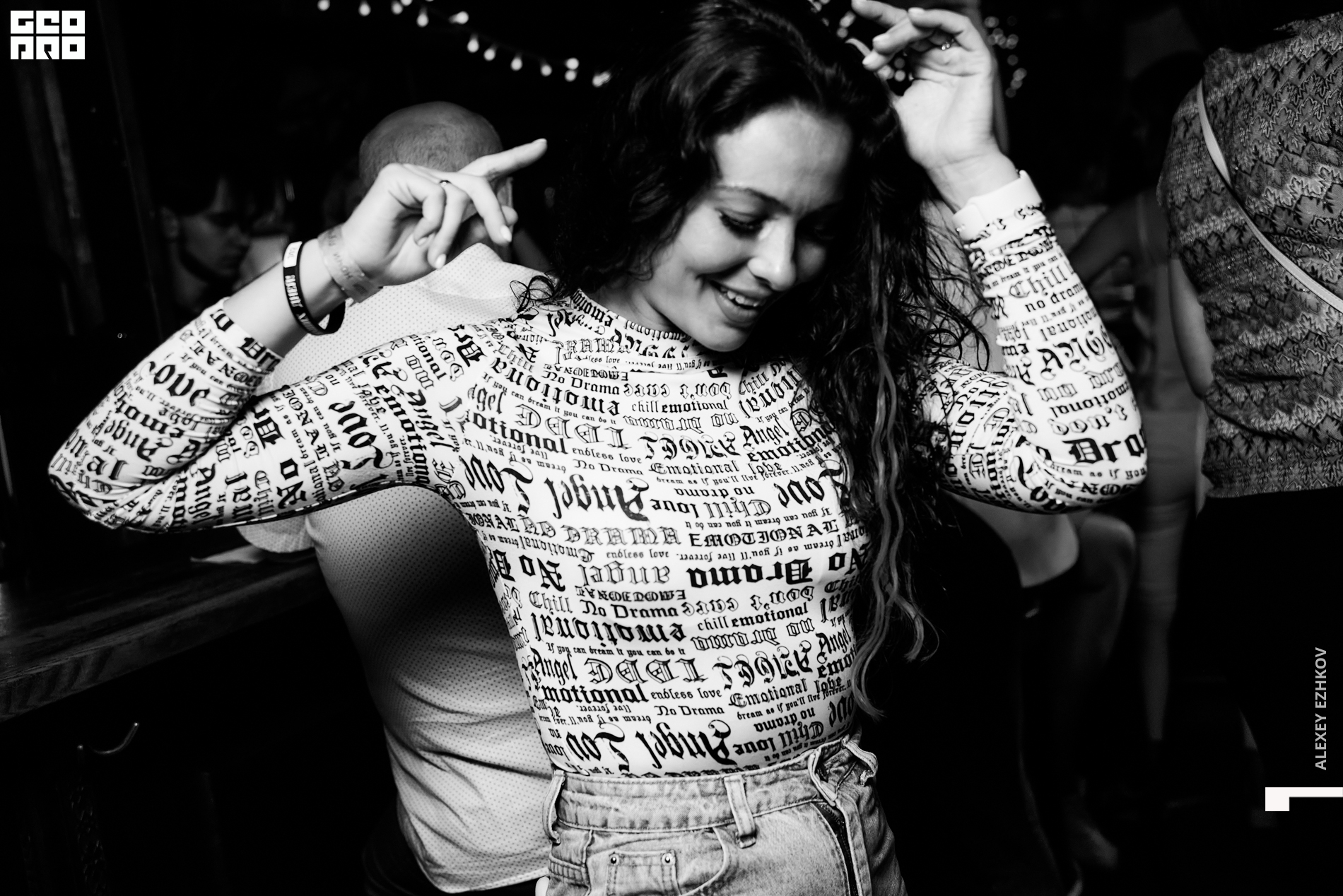 Микстура 00064.jpg