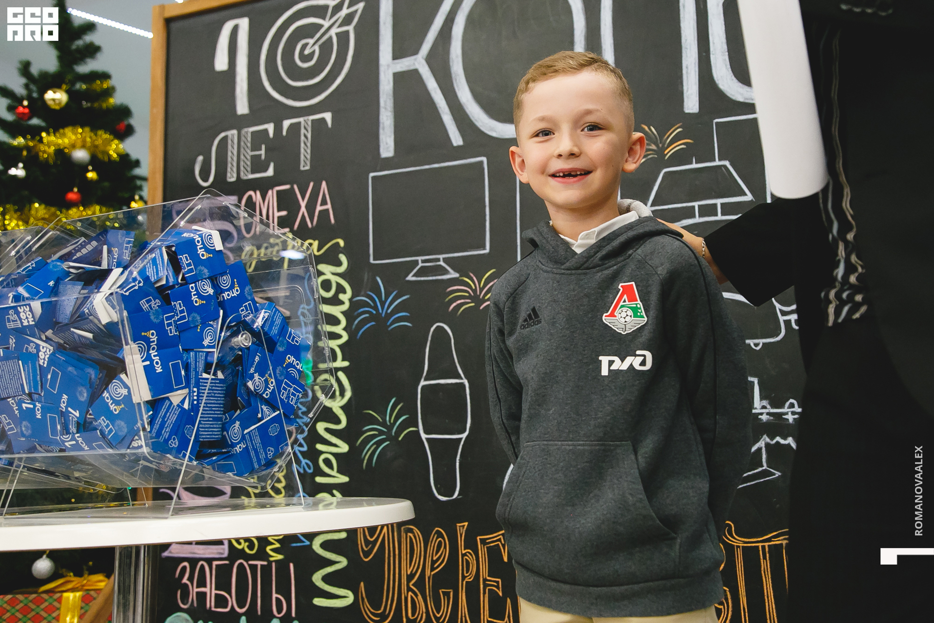 023 211204  185222 _ale_romanova.jpg