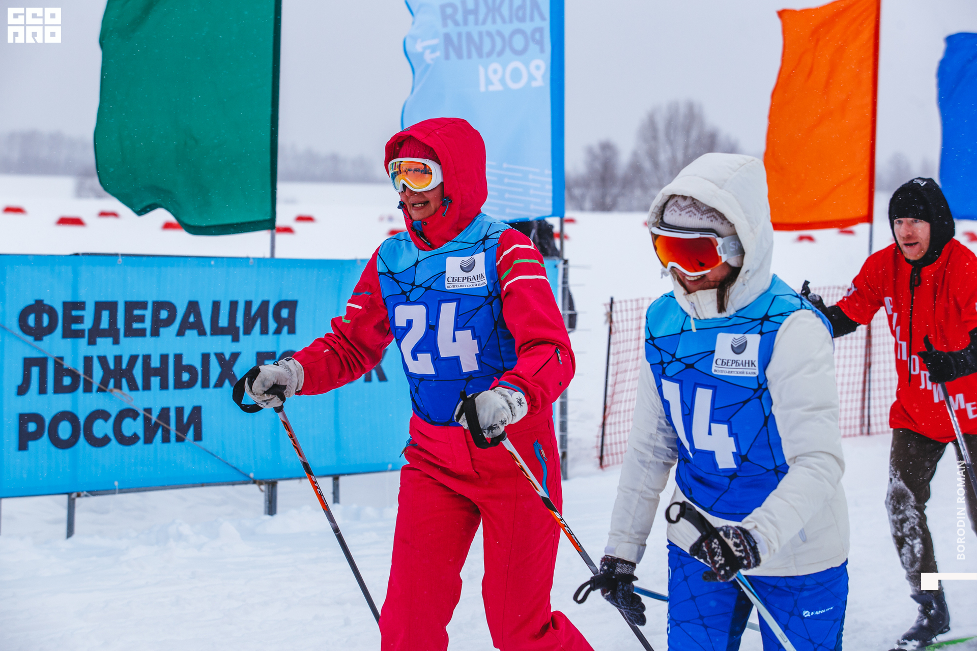 202_BR_03921_лыжняроссии2021.jpg