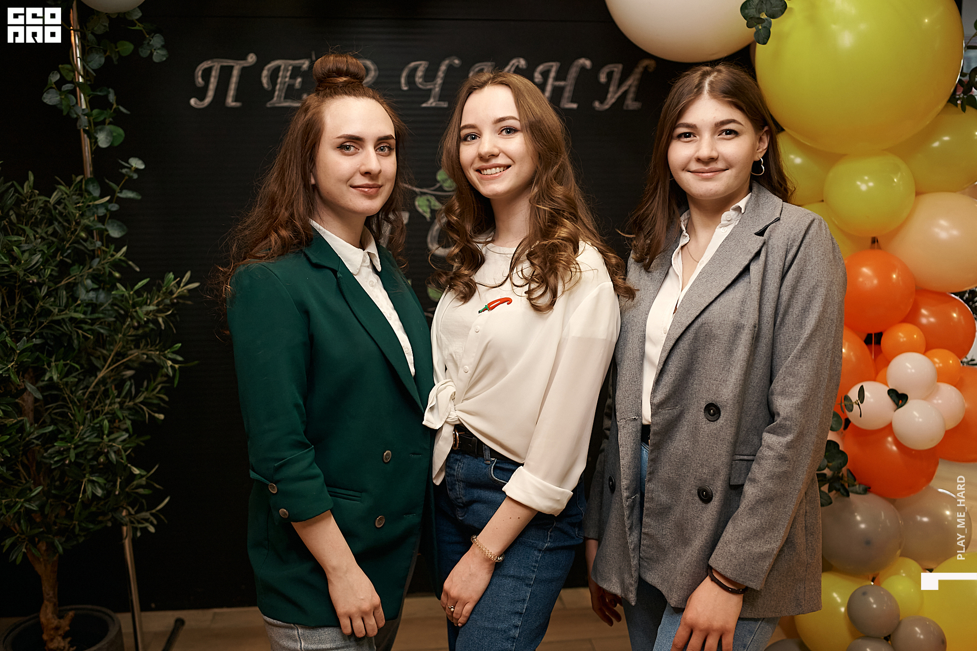 Перчини 099.jpg