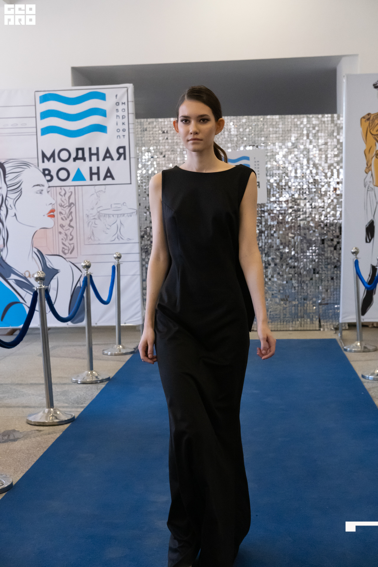 Модная волна-514.jpg