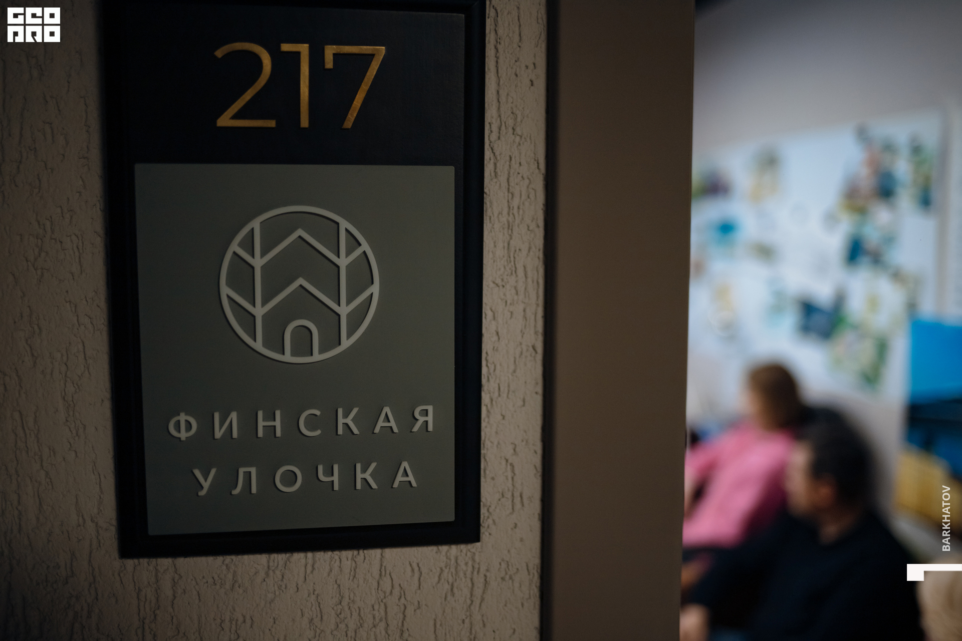 026 31.05.22 10.27 (1474) @mibiyl.jpg