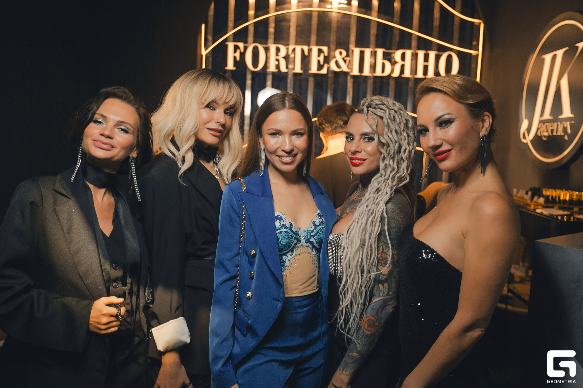 219 Выбор года 30.11.jpg