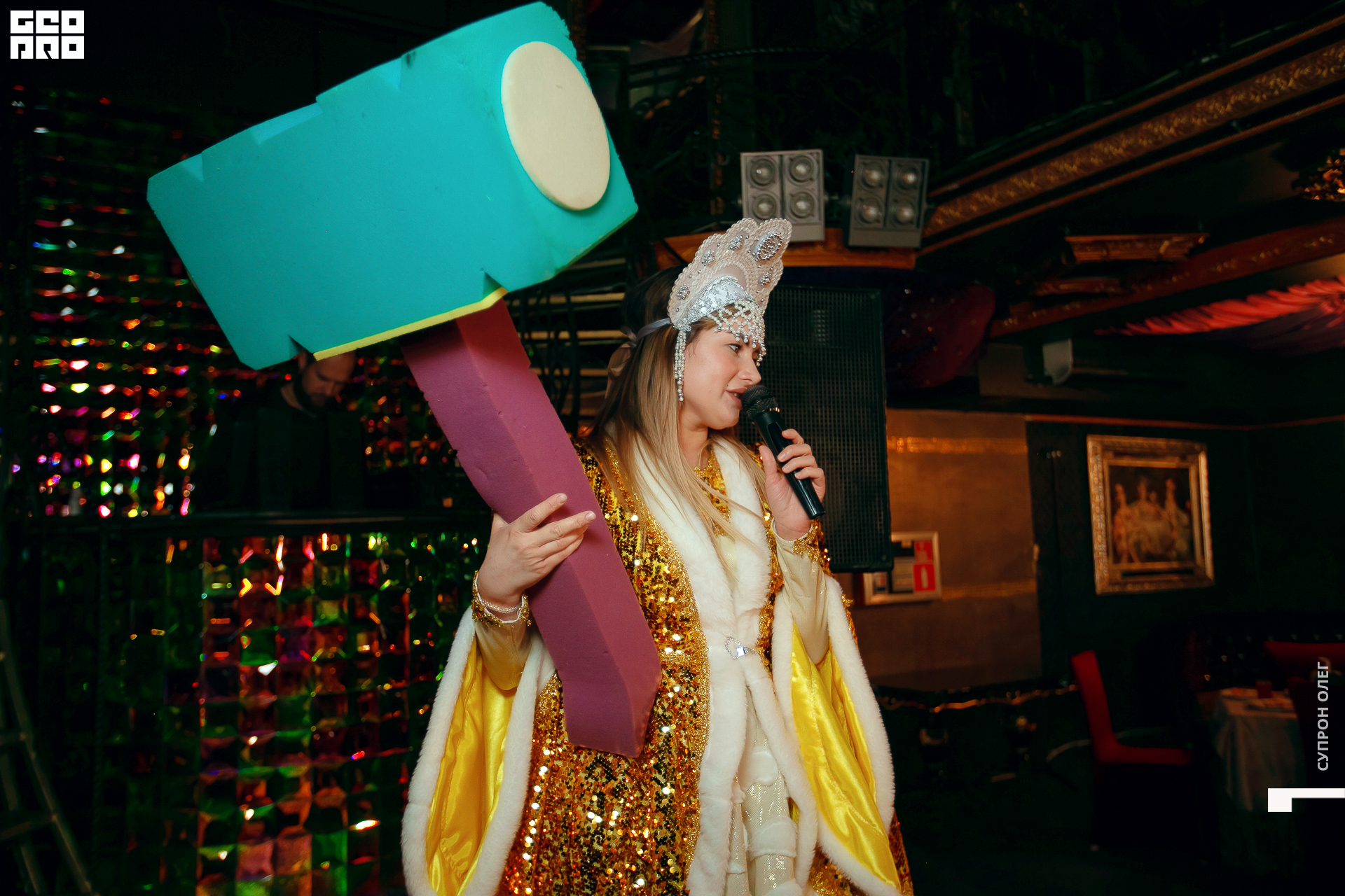 IMG_0472 копия.jpg