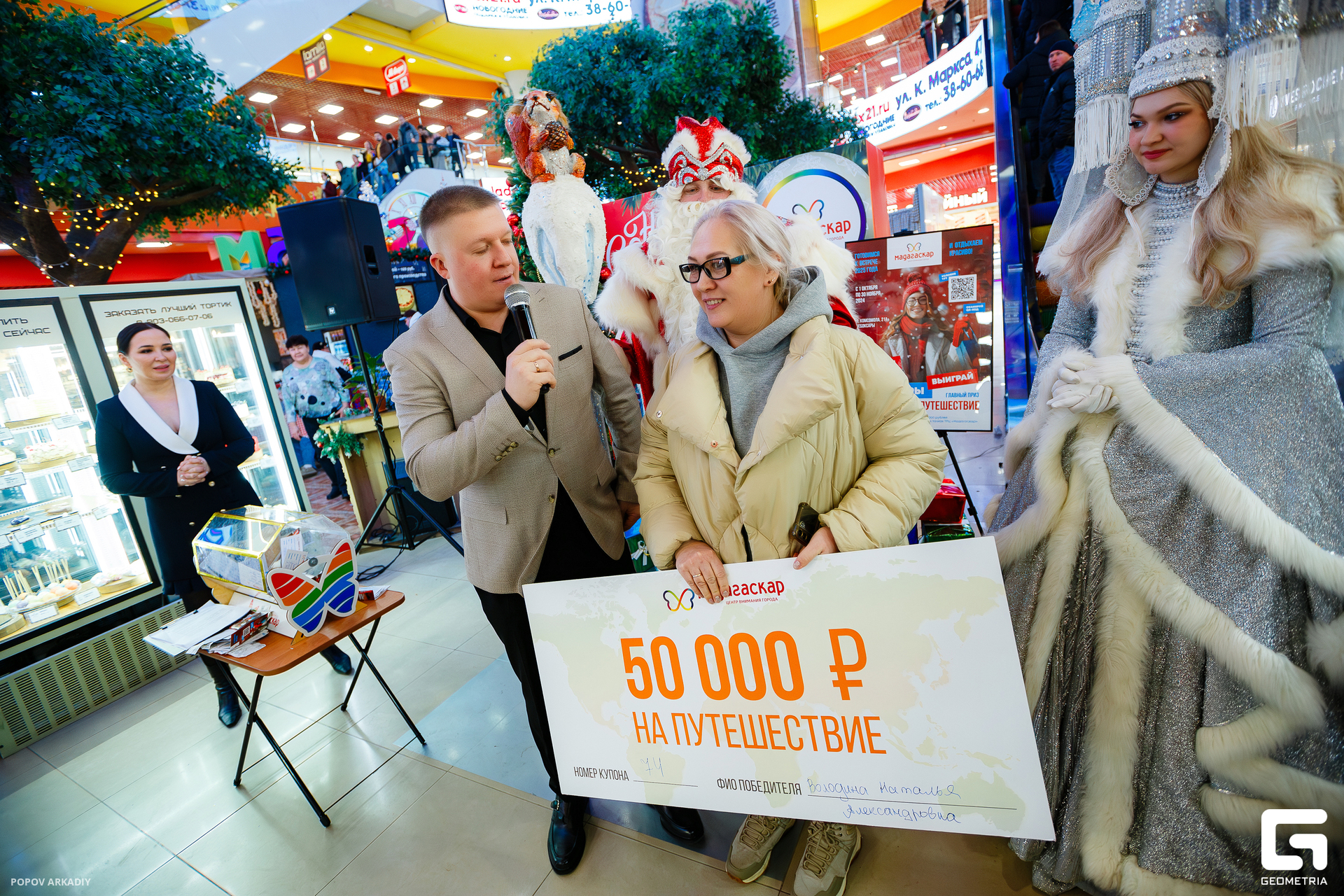 IMG_7199-Улучшено-Ум. шума.jpg