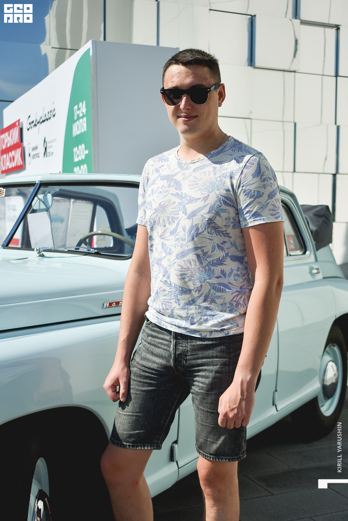 Выставка автомобилей ГАЗ Gorkyclassic 7